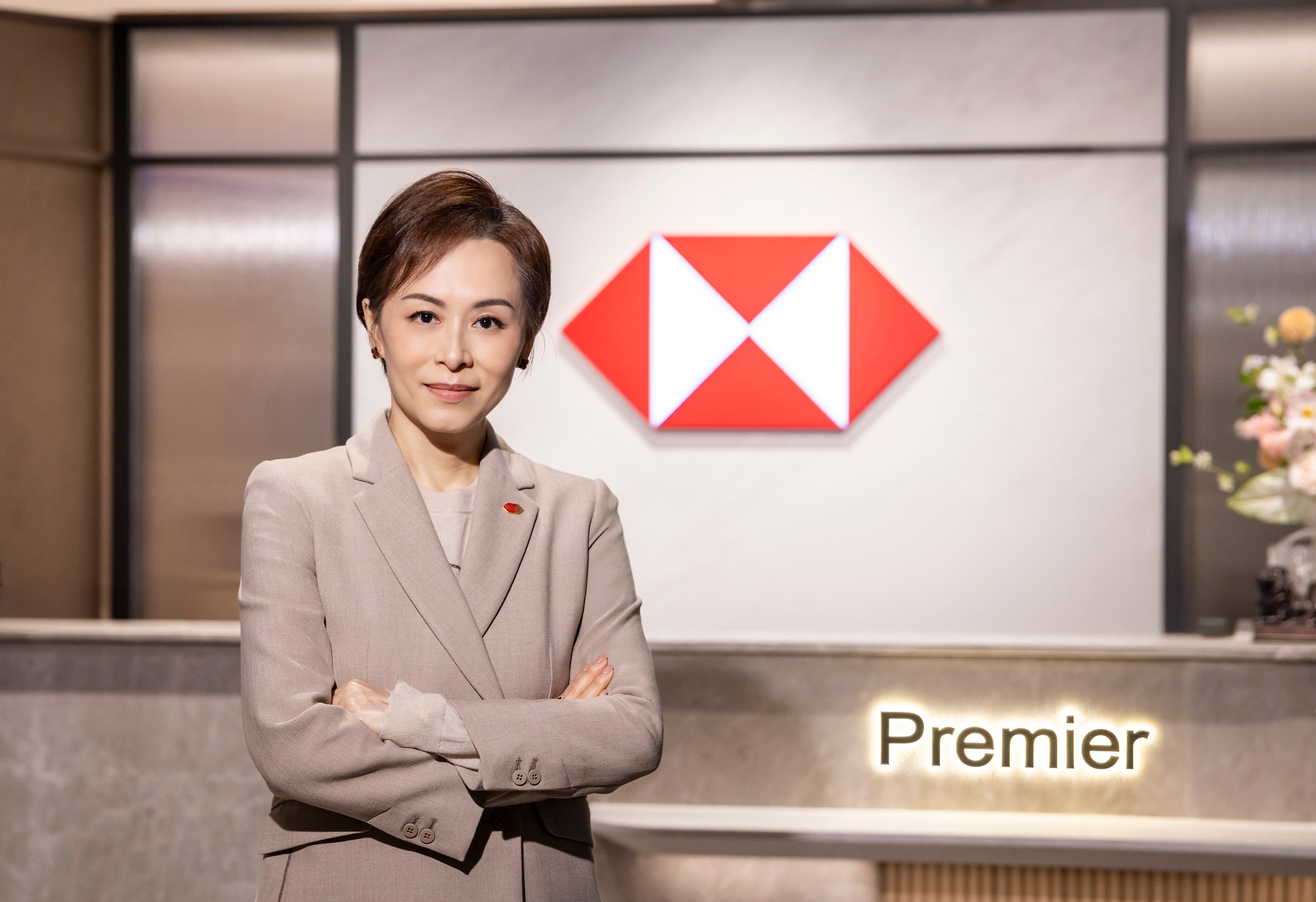 scmp.com - Advertising partner - HSBC Premier in collaboration with trusted specialists lead the way in strengthening Hong Kong's ecosystem to position the city as a global education hub