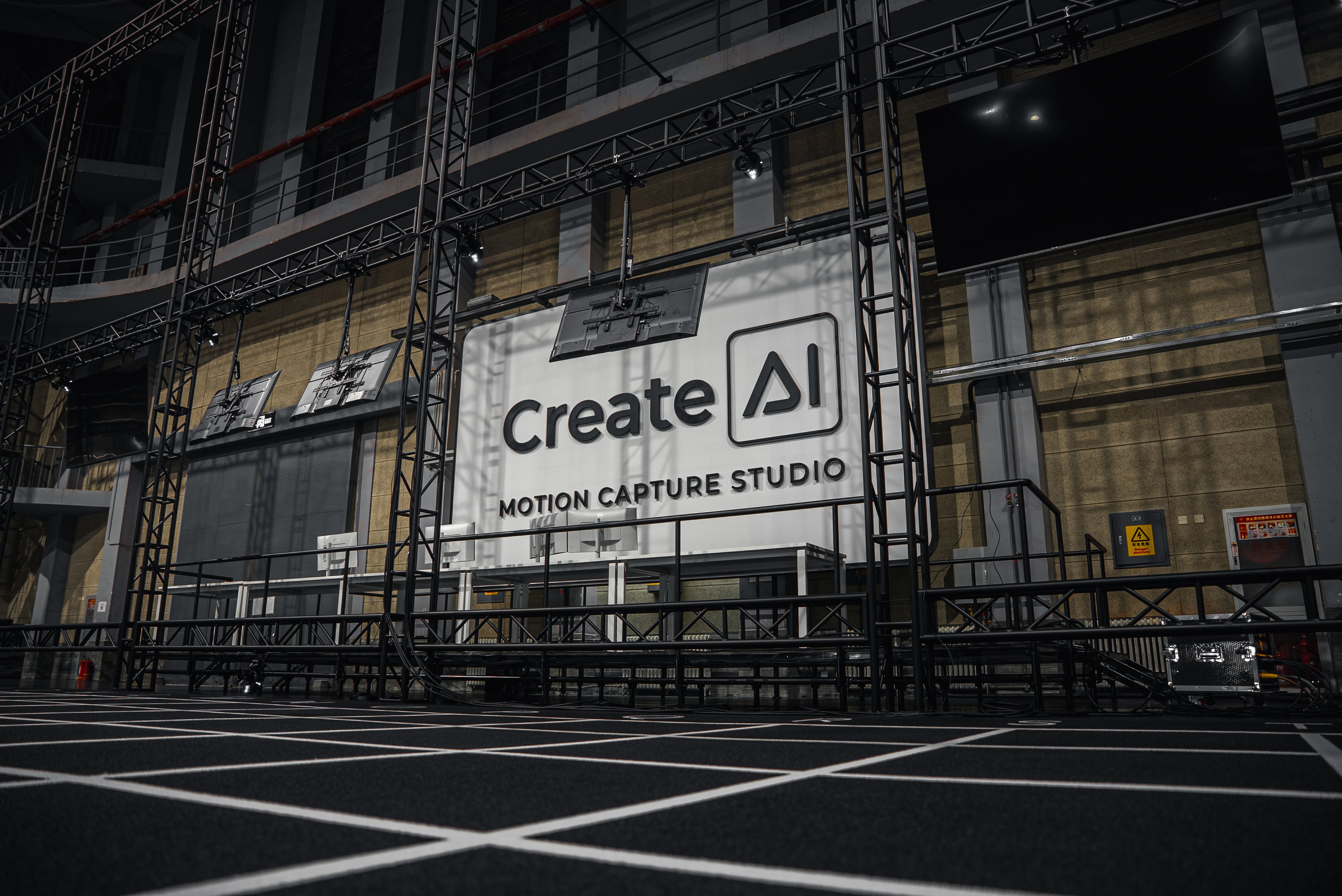 CreateAI’s new Beijing facility houses 130 Vicon VK26  optical cameras and is described as Asia’s largest and most advanced motion capture studio.