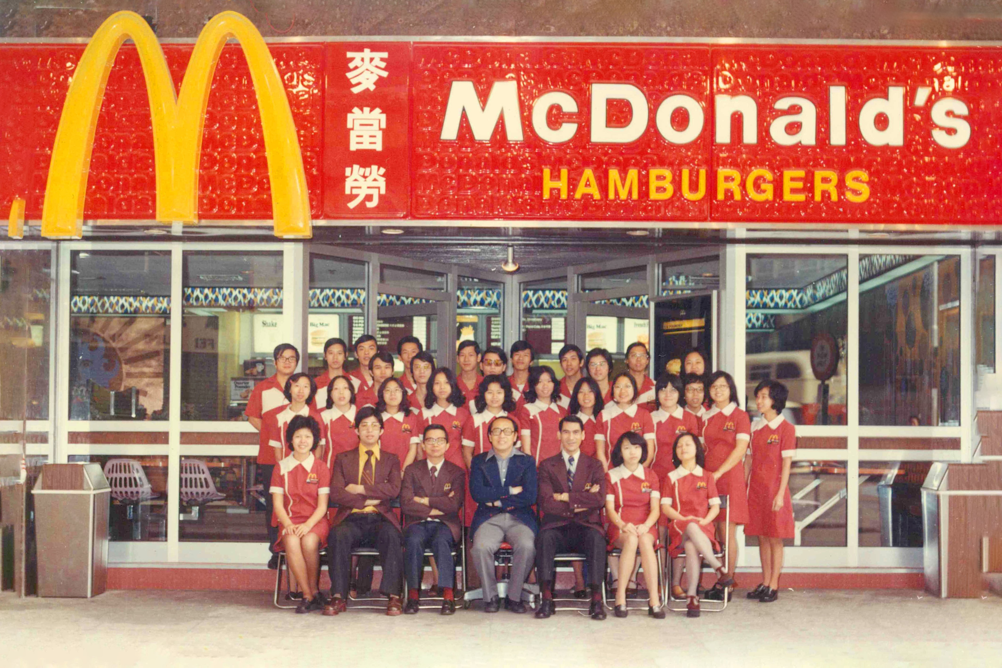 scmp.com - Advertising partner - Five decades on, McDonald's still finds new ways to serve Hong Kong