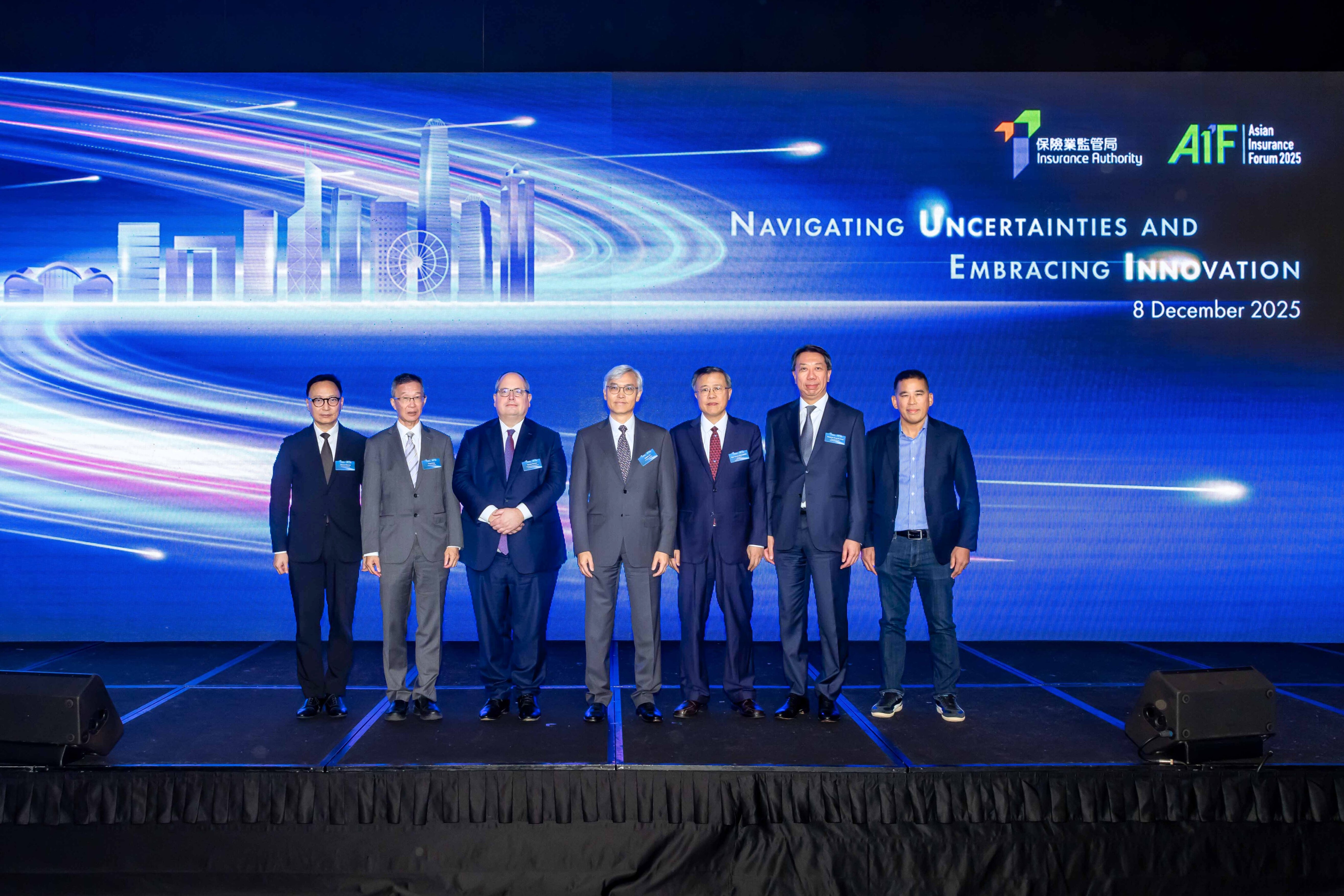 scmp.com - Advertising partner - Searching for opportunities in challenging times: Asian Insurance Forum 2025