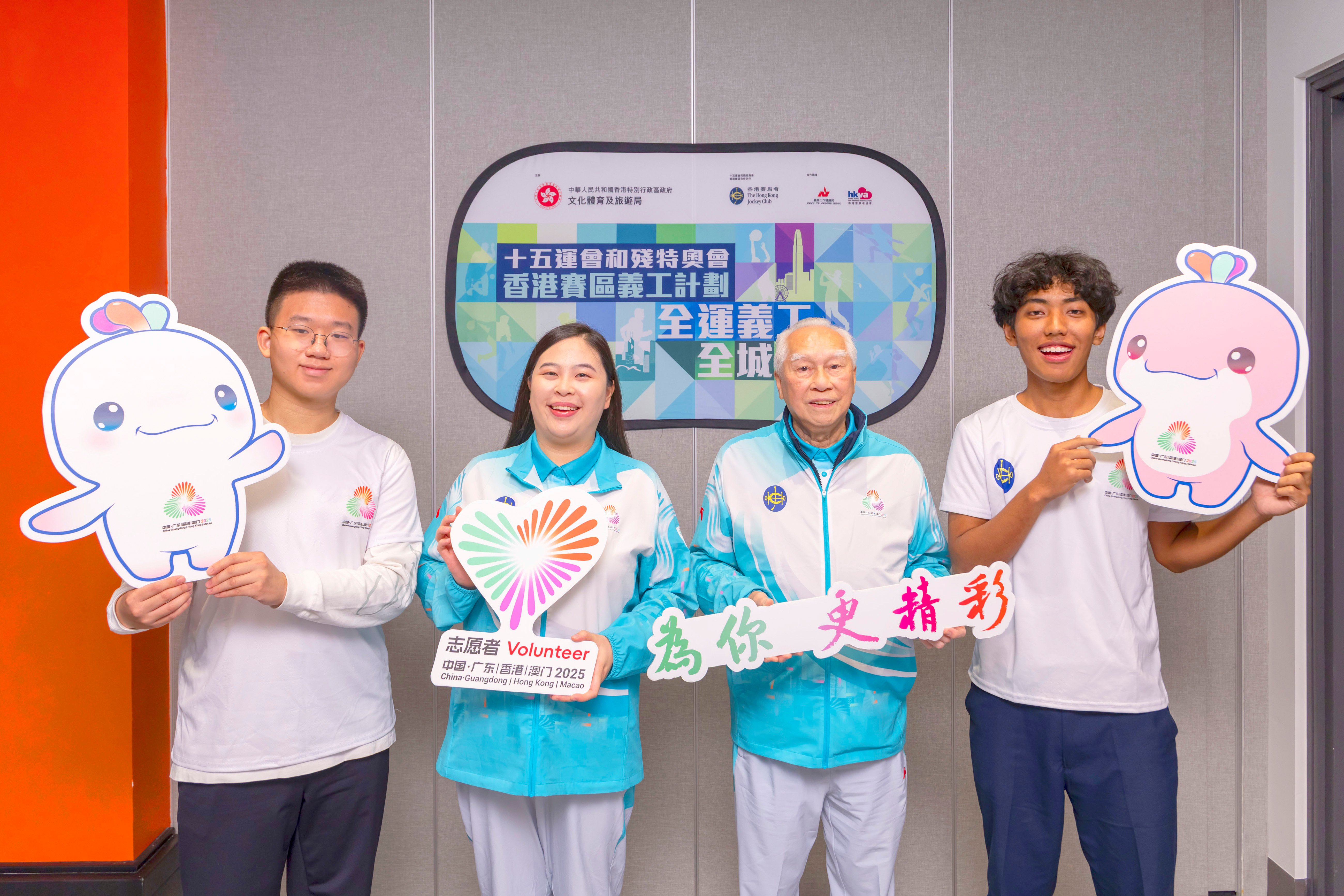 Volunteers aged 18 to 82 directed crowds, supported athletes and steadied venue operations throughout the National Games.