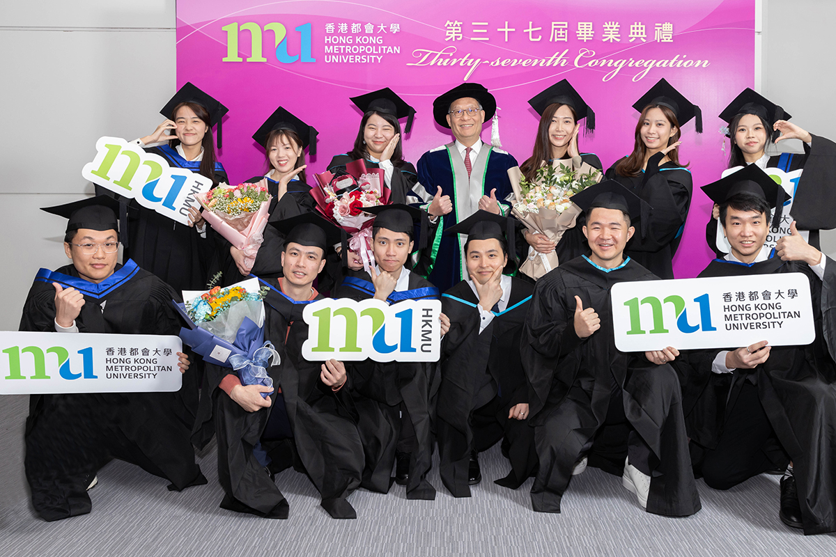 HKMU breaks records and soars to new heights