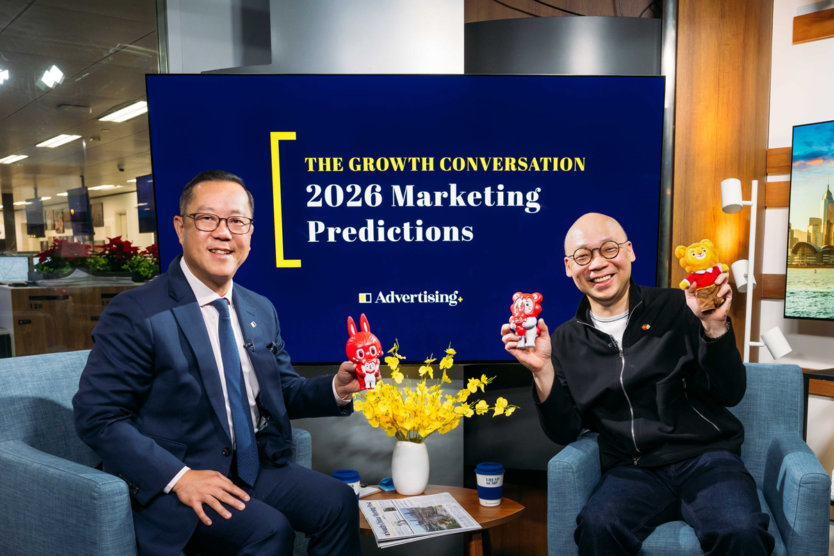 scmp.com - Jolene Otremba - 2026 Marketing Predictions from HSBC's Cheuk Shum
