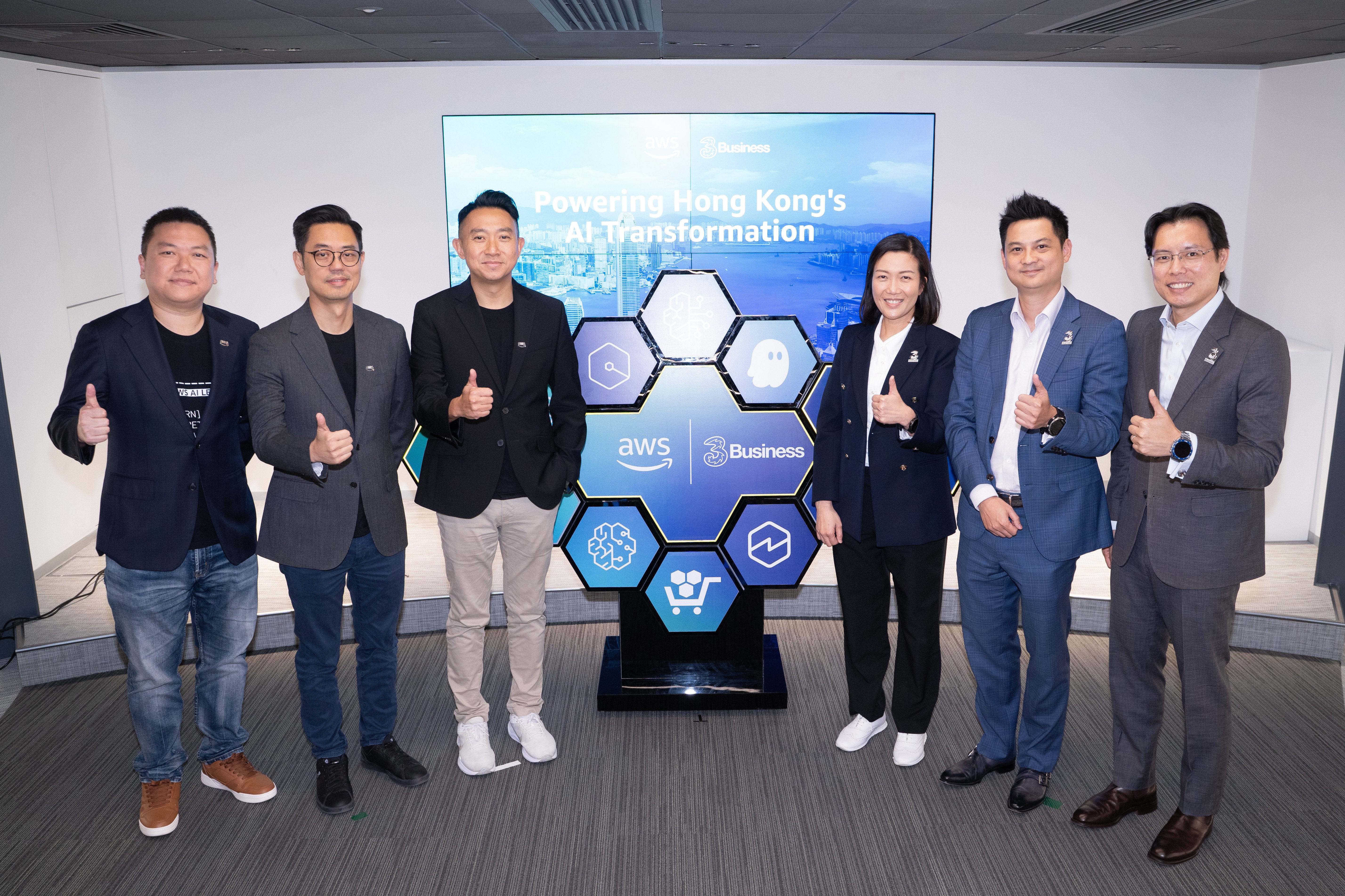 scmp.com - Advertising partner - HTHK and AWS Launch Hong Kong's First Telecom-Led AI Marketplace to Empower SMEs in Digital Transformation