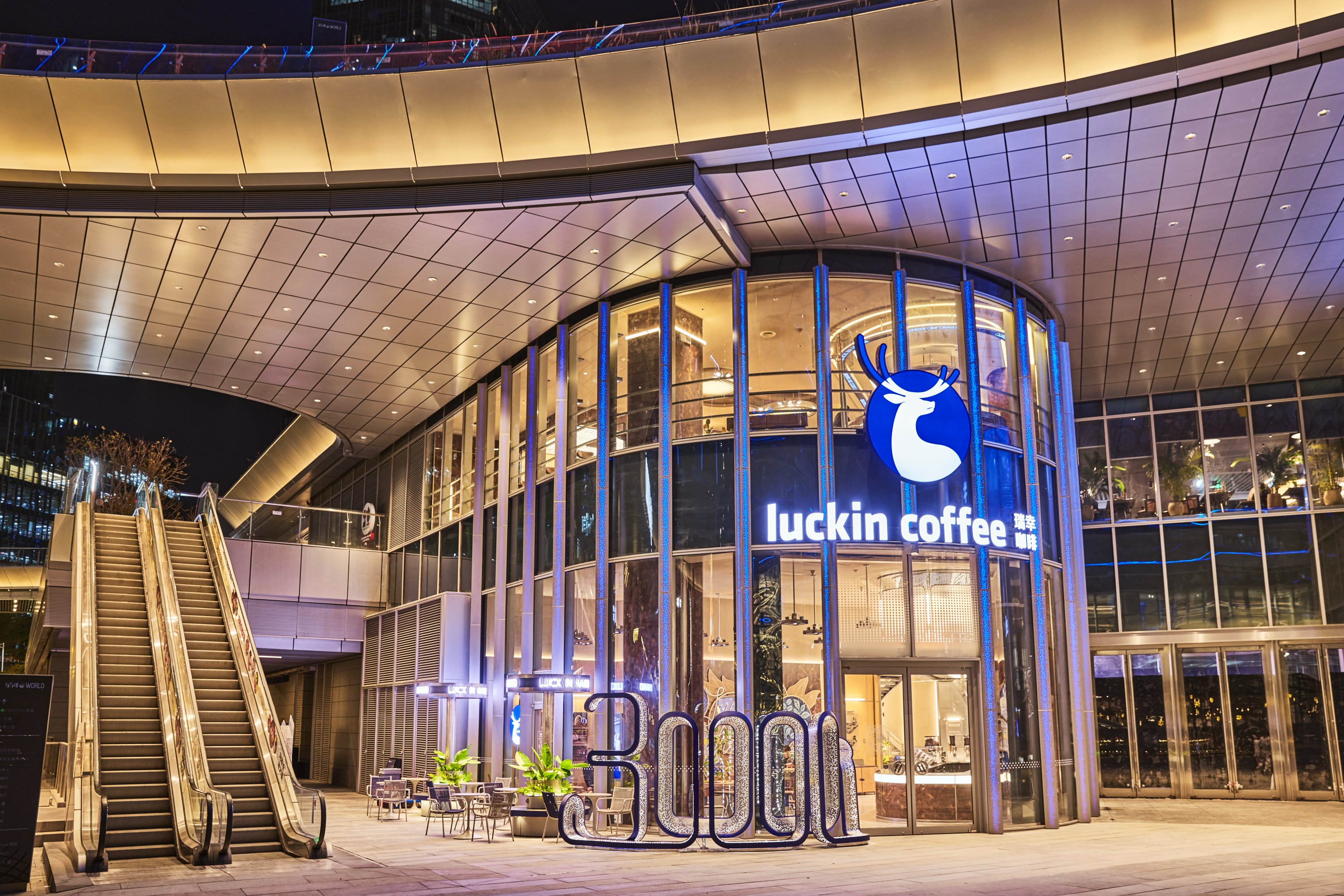 Luckin Coffee's Origin Flagship marks a milestone for the coffee chain as it steps into high-end coffee culture to draw coffee lovers from across the Greater Bay Area.