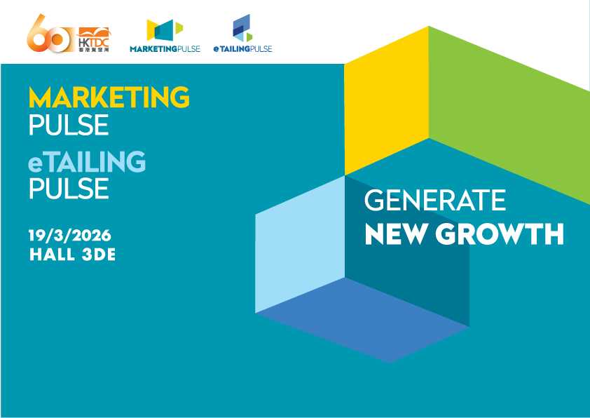 Rise above the noise