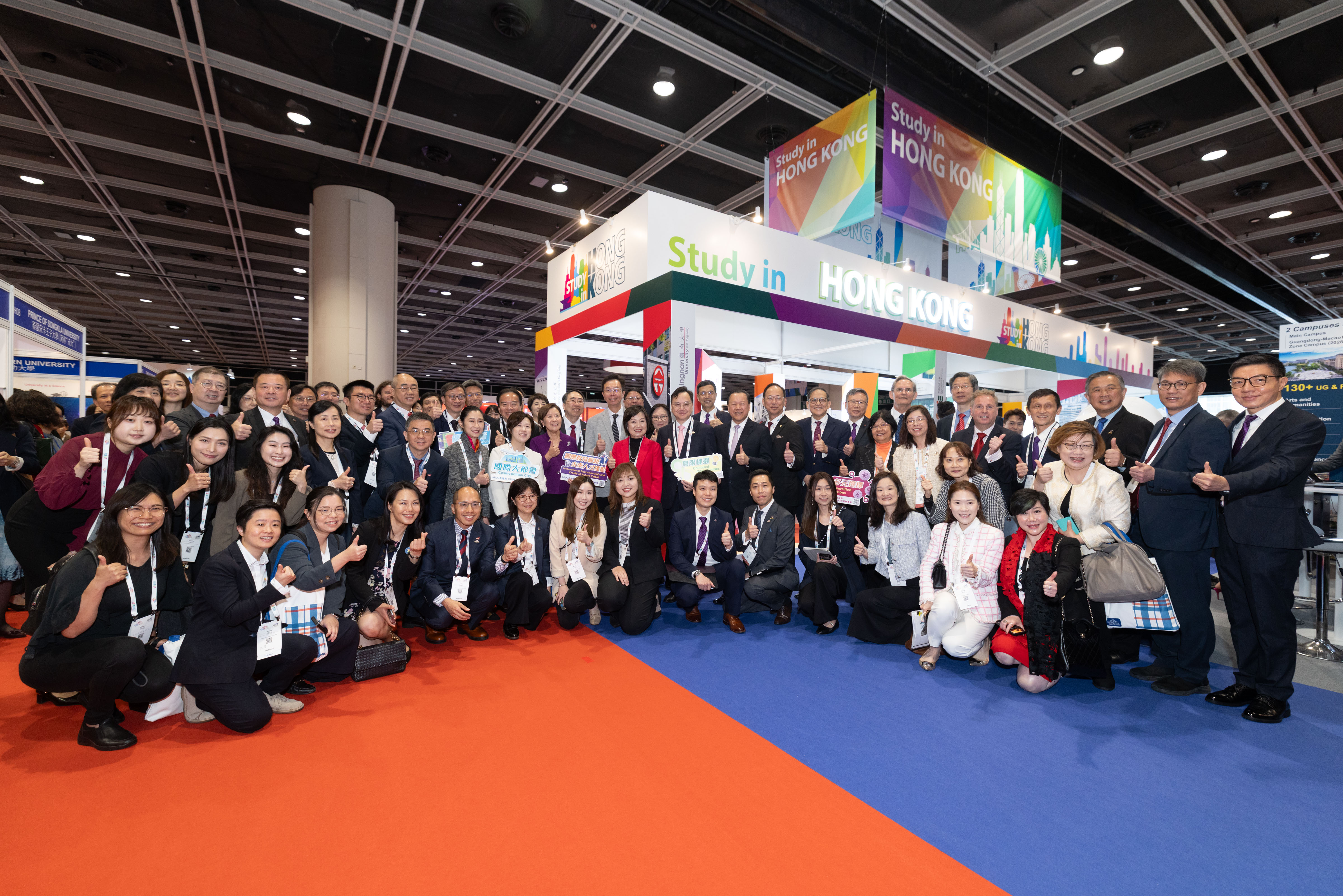 Dr Christine Choi Yuk-lin with representatives from Hong Kong’s UGC-funded universities at the Asia-Pacific Association for International Education 2026 Conference and Exhibition.
