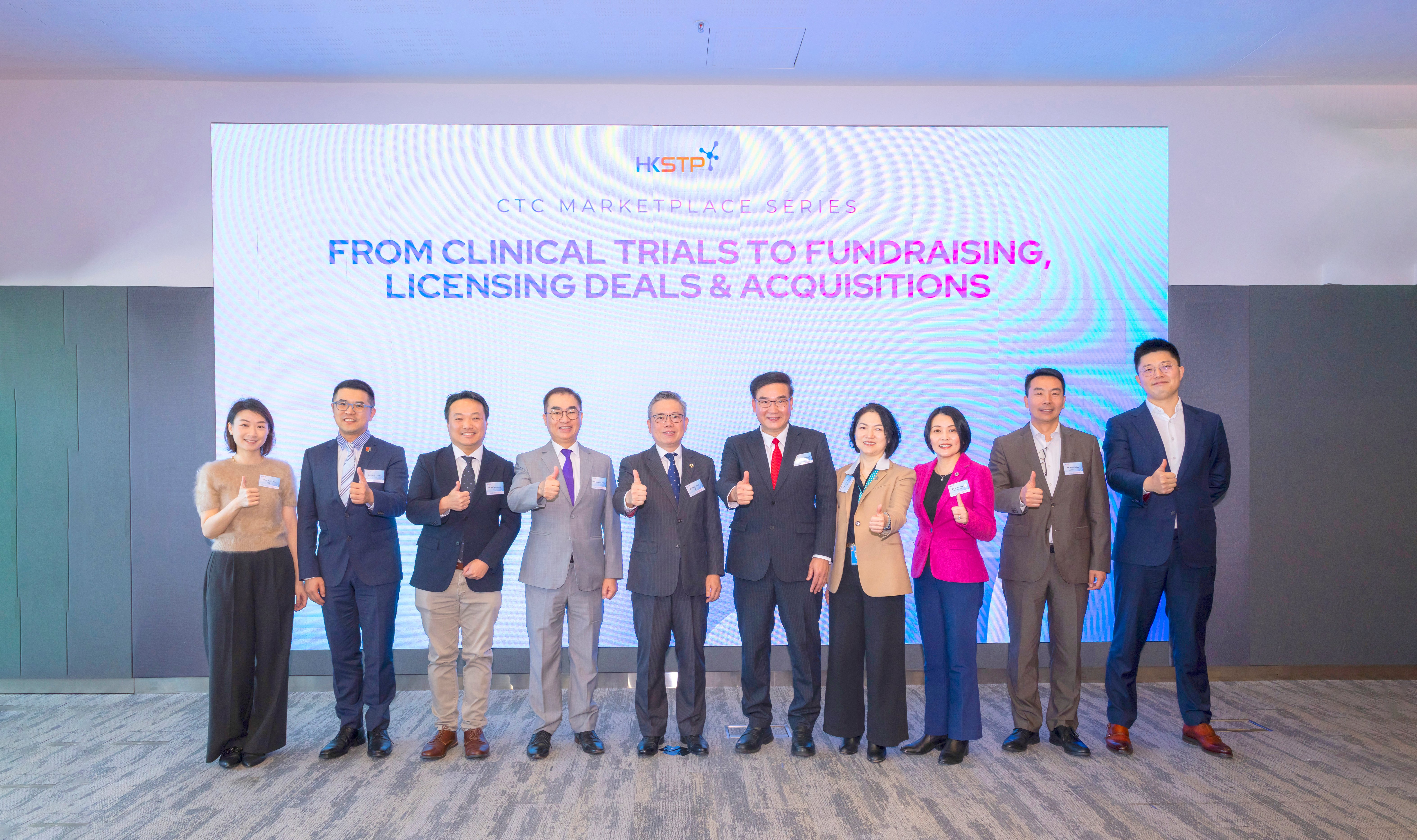 scmp.com - Advertising partner - From lab to global markets: HKSTP leads Hong Kong's rise as a biotech powerhouse