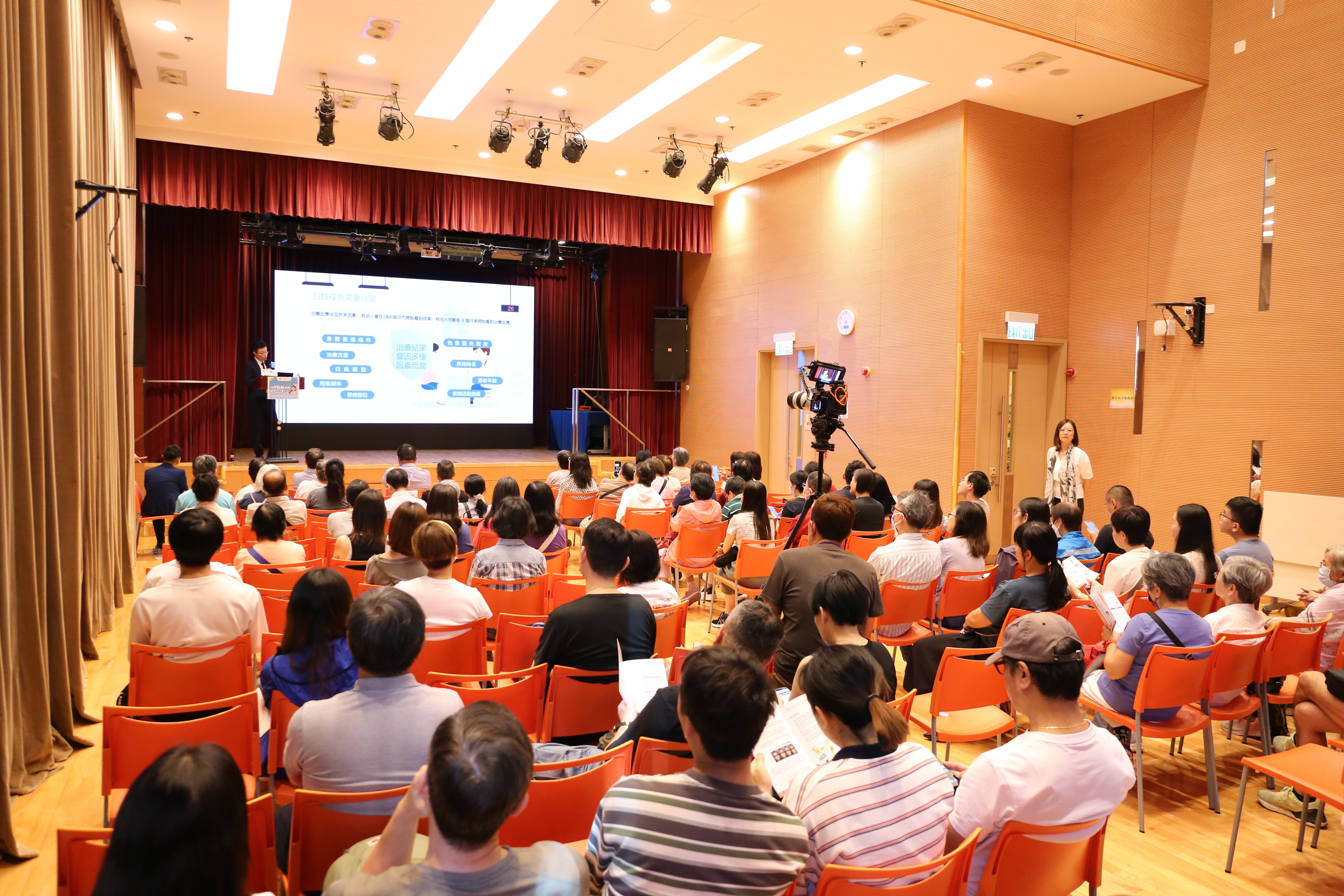 When vitiligo is seen but not understood