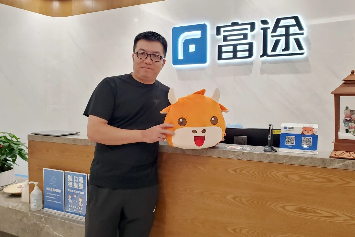 Futu Holdings founder and chairman Leaf Li. Photo: SCMP