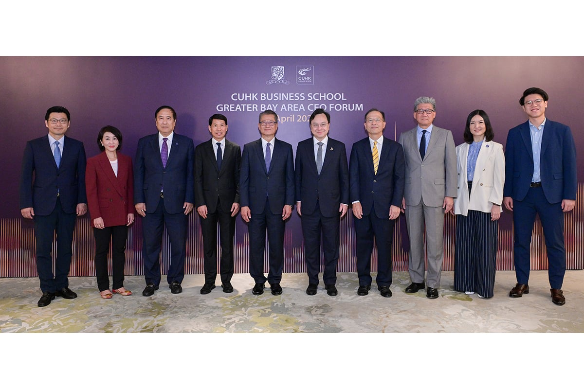 scmp.com - Advertising partner - Innovation and integration are evolving the GBA from a safe harbour to a global contender