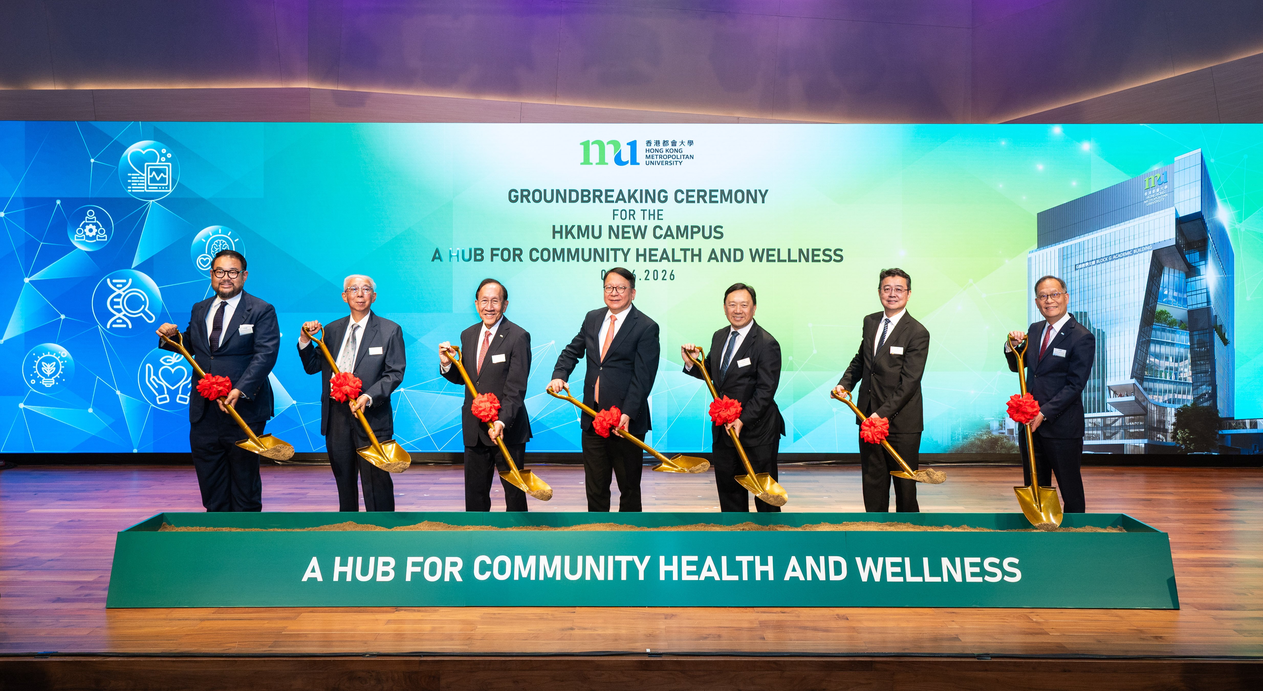 The Groundbreaking Ceremony for the HKMU New Campus was officiated by Hon Chan Kwok-ki (centre), Chief Secretary for Administration of the HKSAR Government; Dr Eddy Fong Ching (third left), HKMU Pro-Chancellor; Ir Dr Conrad Wong Tin-cheung (third right), HKMU Council Chairman; Dr Philip Wu Po-him (second left), Secretary of the Wu Jieh Yee Charitable Foundation; Mr Jason Wu Shang-hong (first left), Governor of the Wu Jieh Yee Charitable Foundation; Prof. Hon Lau Chi-pang (second right), Chairman of the Legislative Council Panel on Education; and Prof. Paul Lam Kwan-sing (first right), HKMU President.