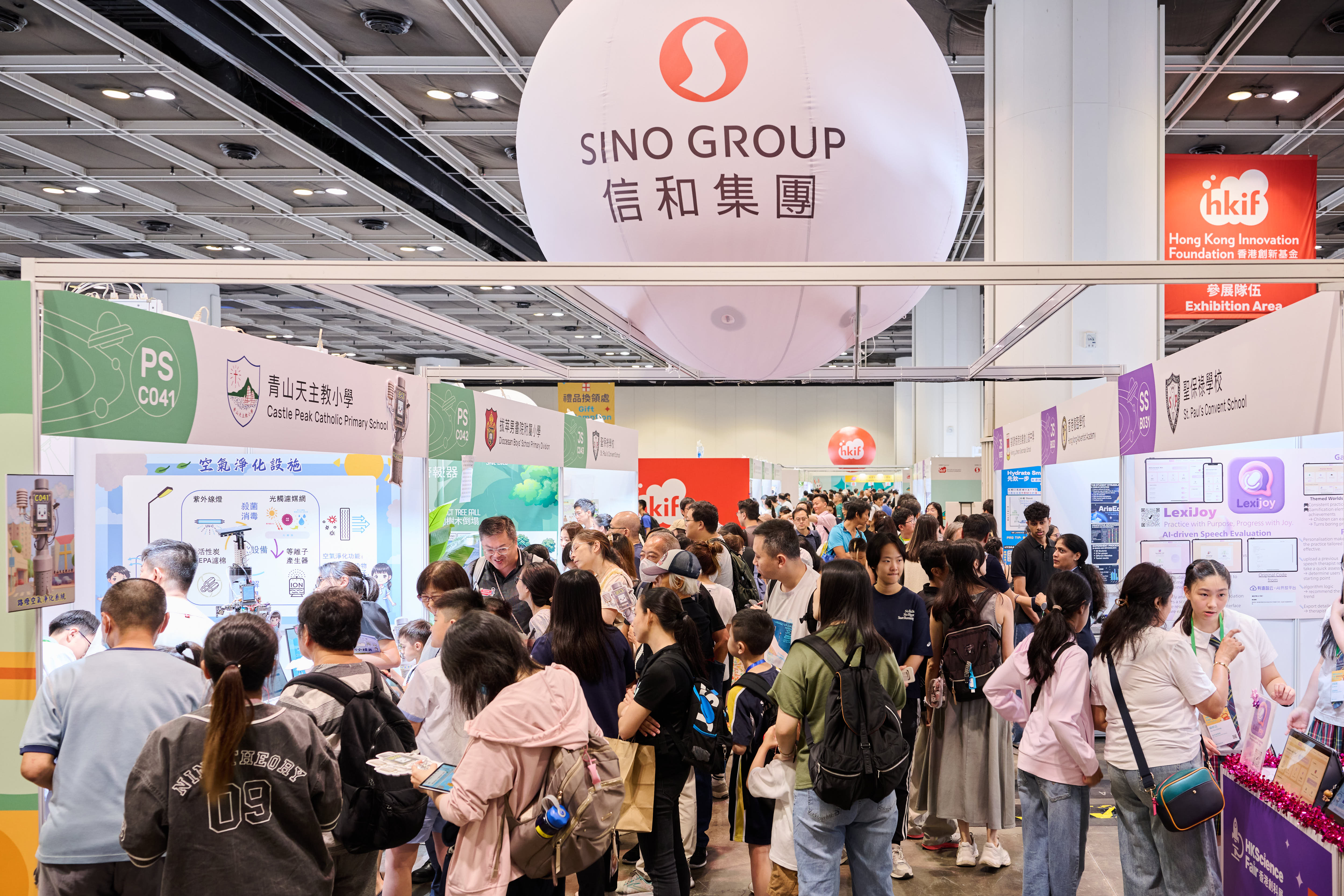 Drawing over 60,000 visits across two days, the Fifth Hong Kong Science Fair came alive as students presented their creative projects to the public.