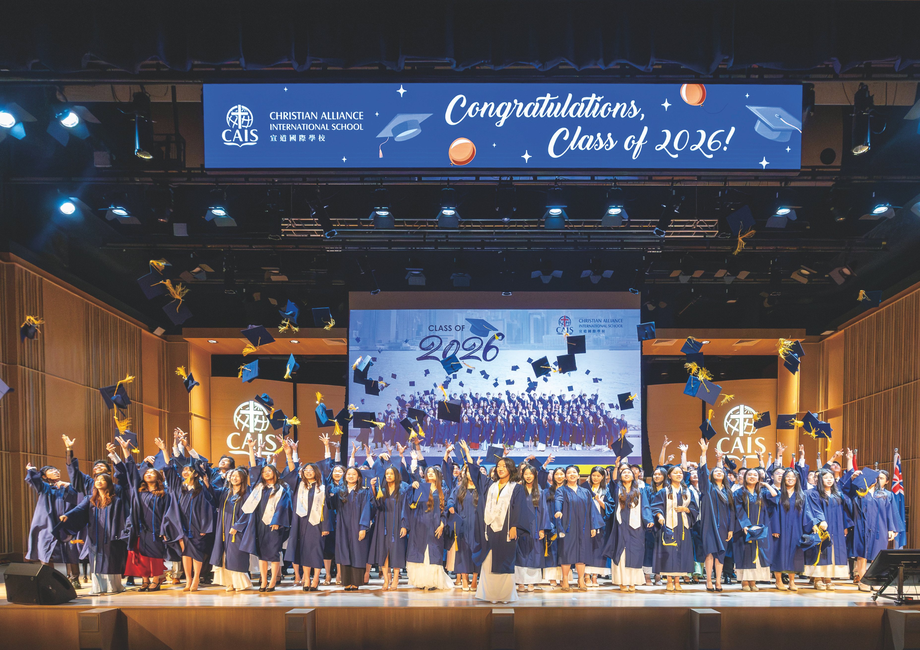 Nurturing Top Students and Global Citizens at CAIS