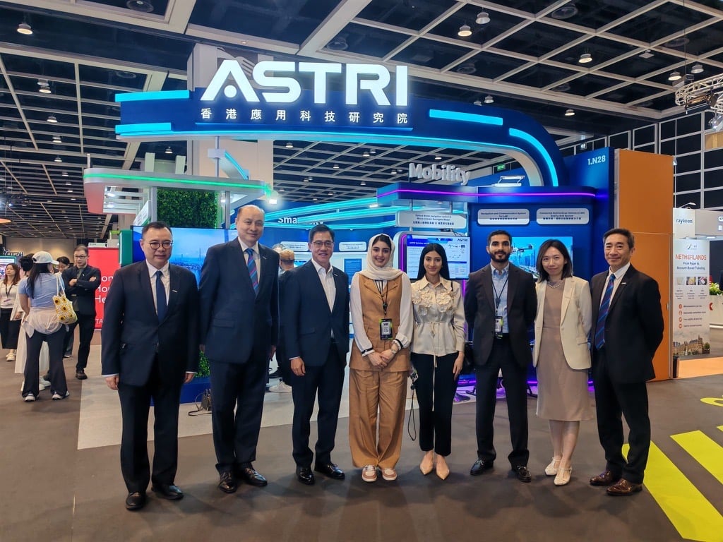 scmp.com - Advertising partner - ASTRI and NAMI merger begins yielding hybrid AI and materials technologies