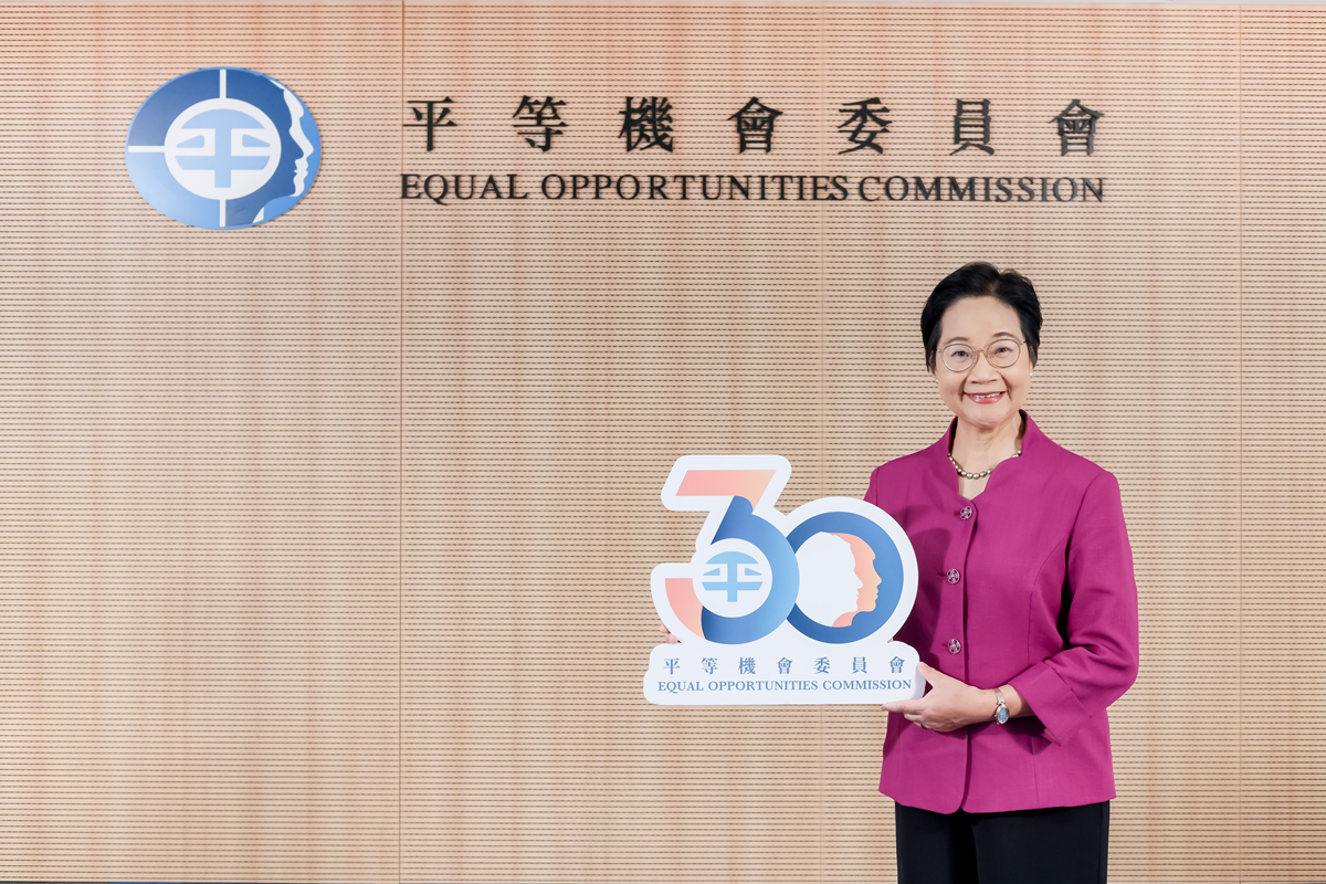 EOC Chairperson Linda Lam Mei-sau looks forward to driving the next phase of building a more equitable, inclusive and diverse Hong Kong.