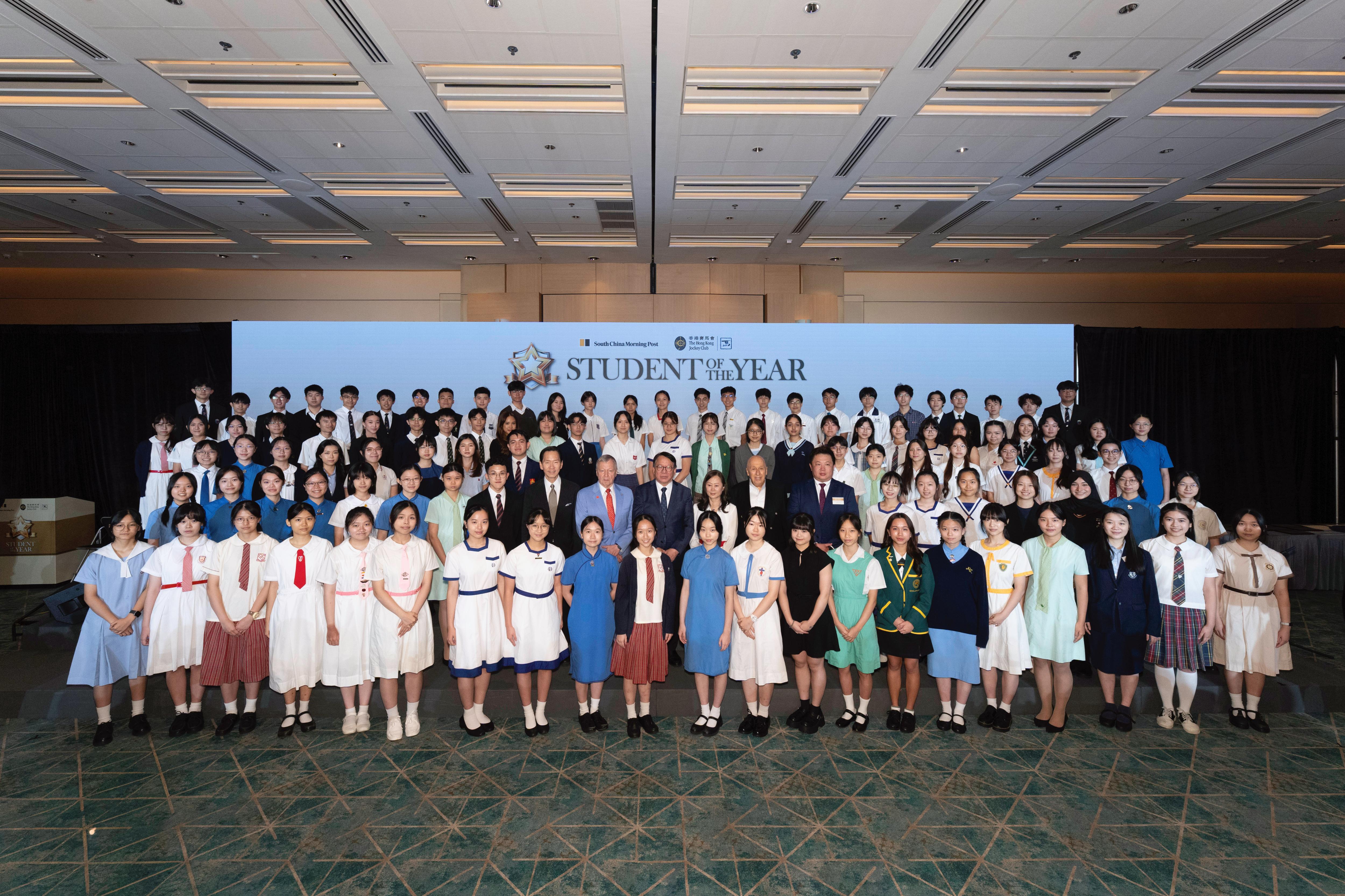 scmp.com - SCMP - Student of the Year Awards celebrates 45 years of excellence, announces new vision for nurturing Hong Kong's future leaders