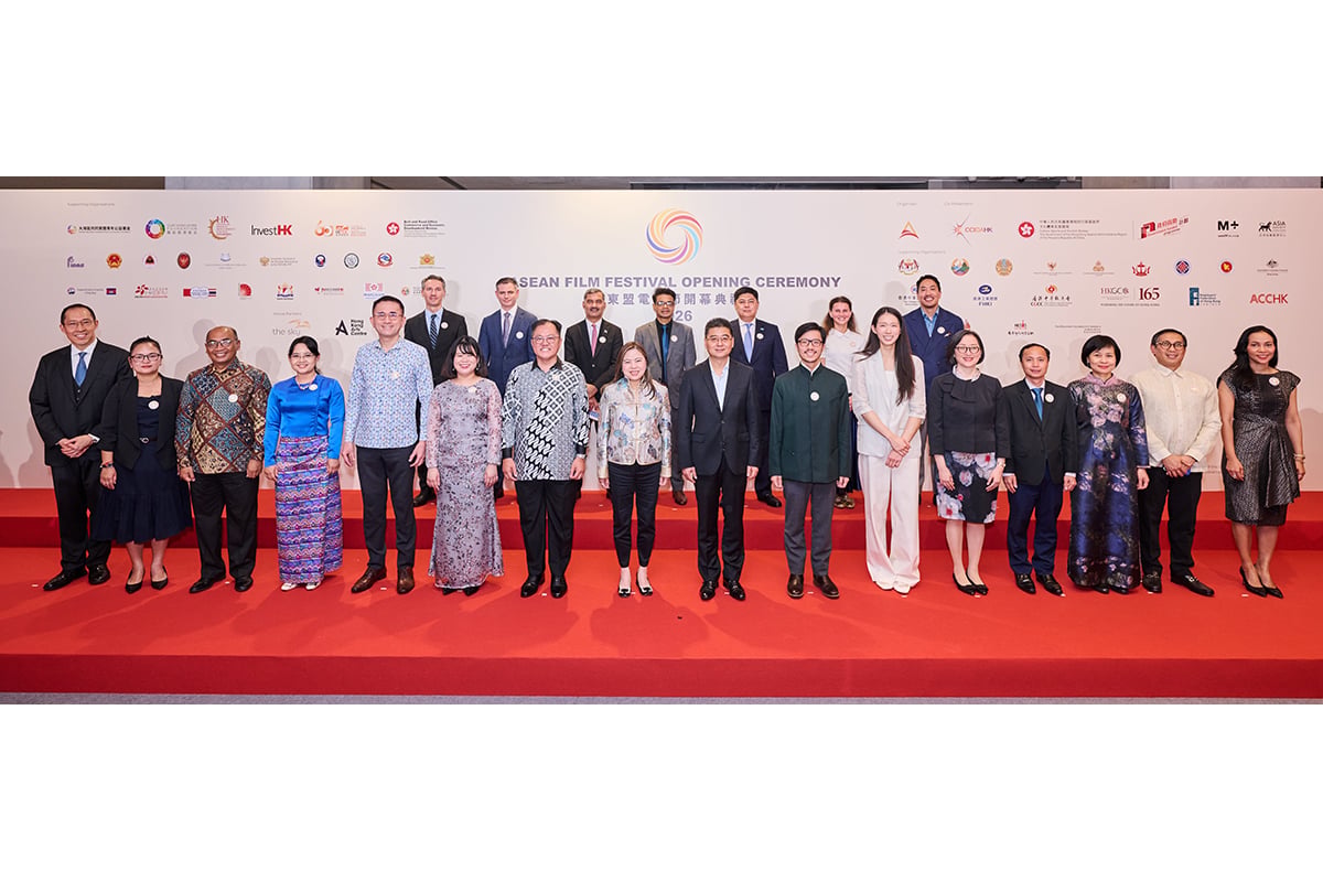 scmp.com - Advertising partner - ASEAN Film Festival promotes cinematic diversity and fosters cultural exchange