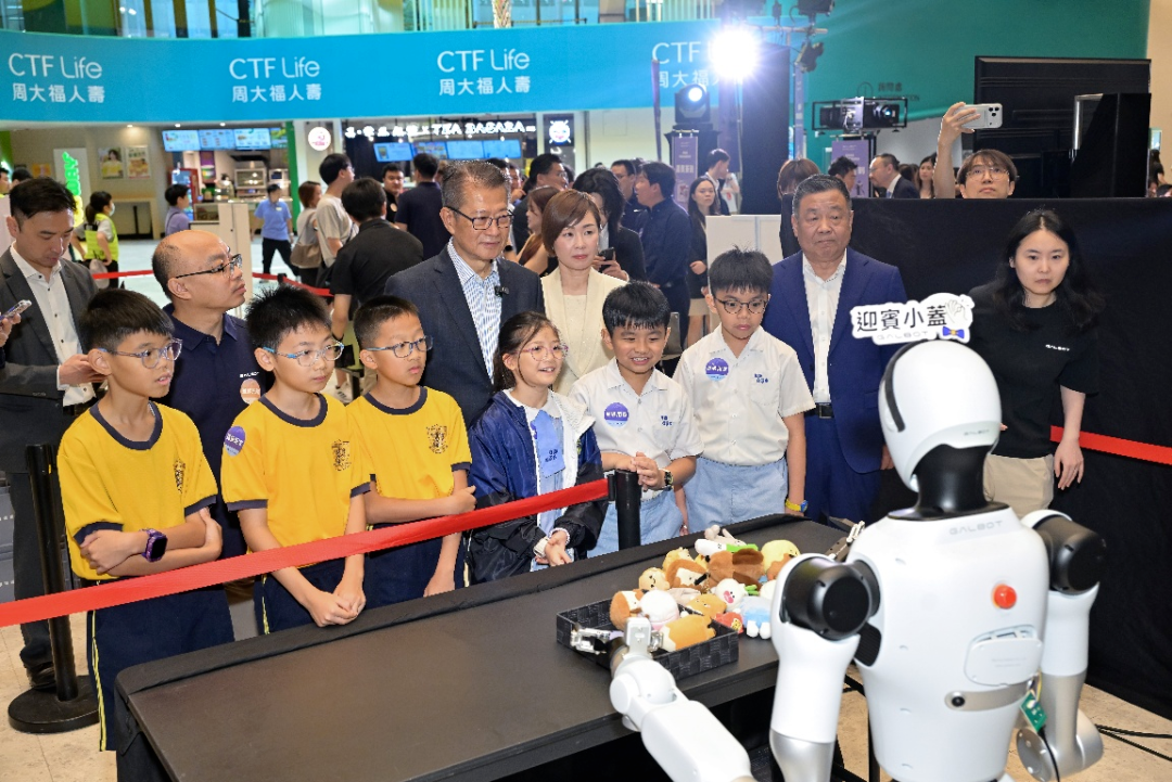 scmp.com - Advertising partner - From sports courts to street corners: Galbot brings autonomous humanoid retail to the city