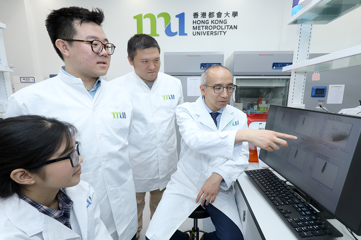 scmp.com - Advertising partner - HKMU powers ahead with new Shenzhen Research Institute