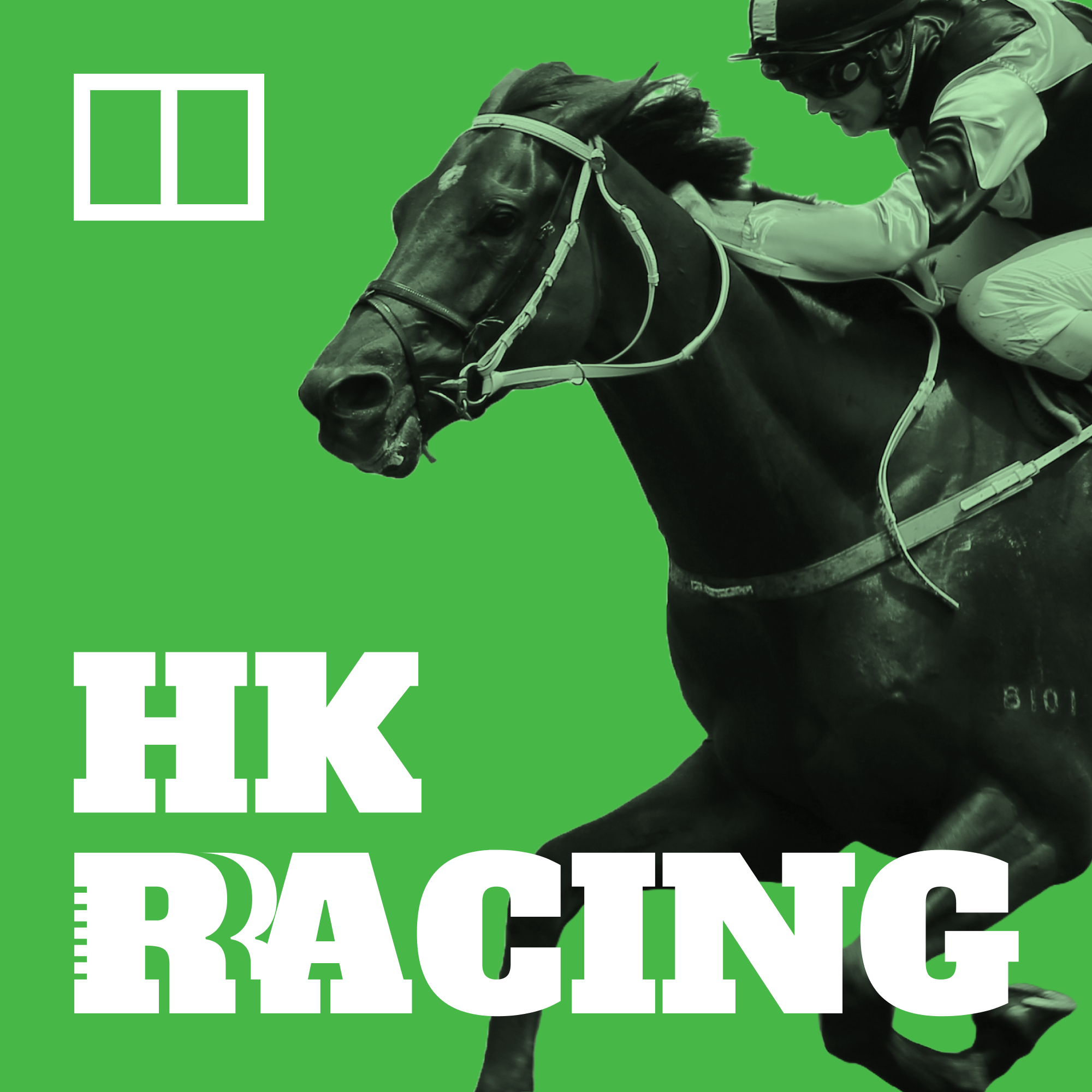 Hong Kong Racing Weekly