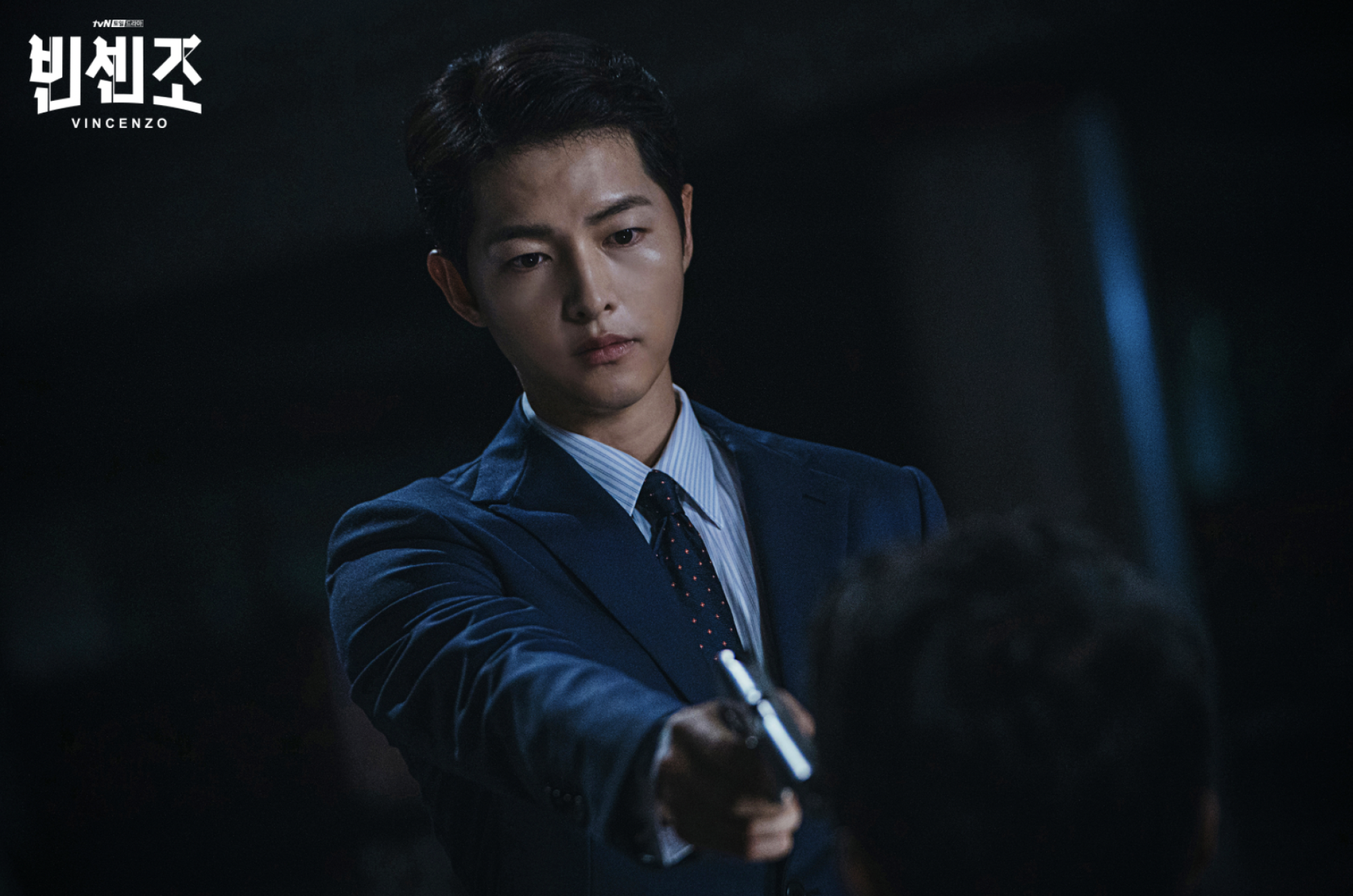 Song Joong Ki in talks to return to the small-screen in new tvN drama  'Vincenzo