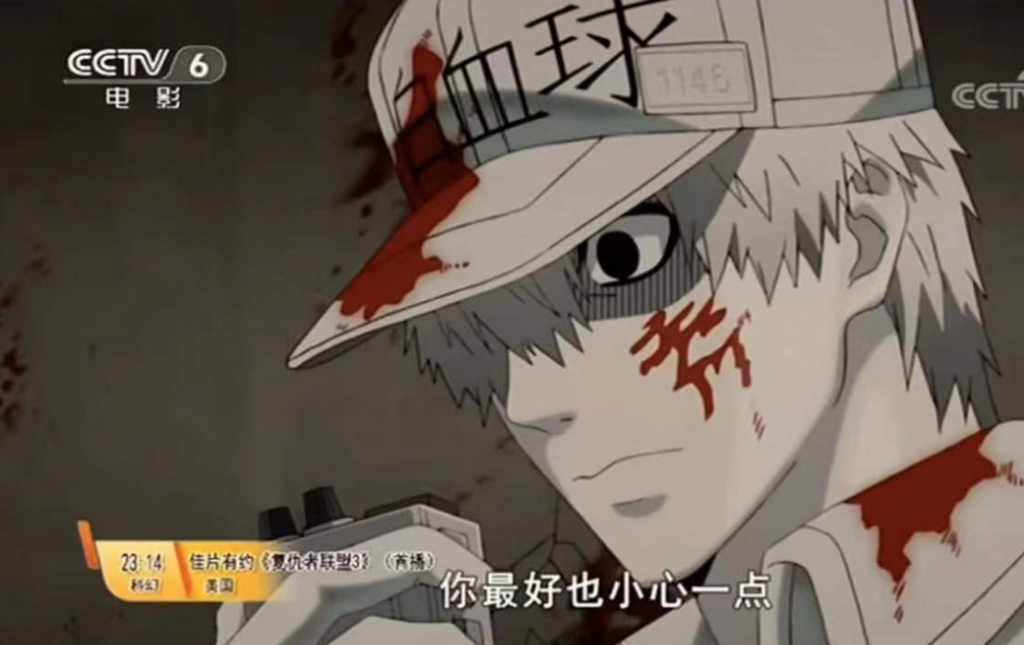 Anime series which are banned in China