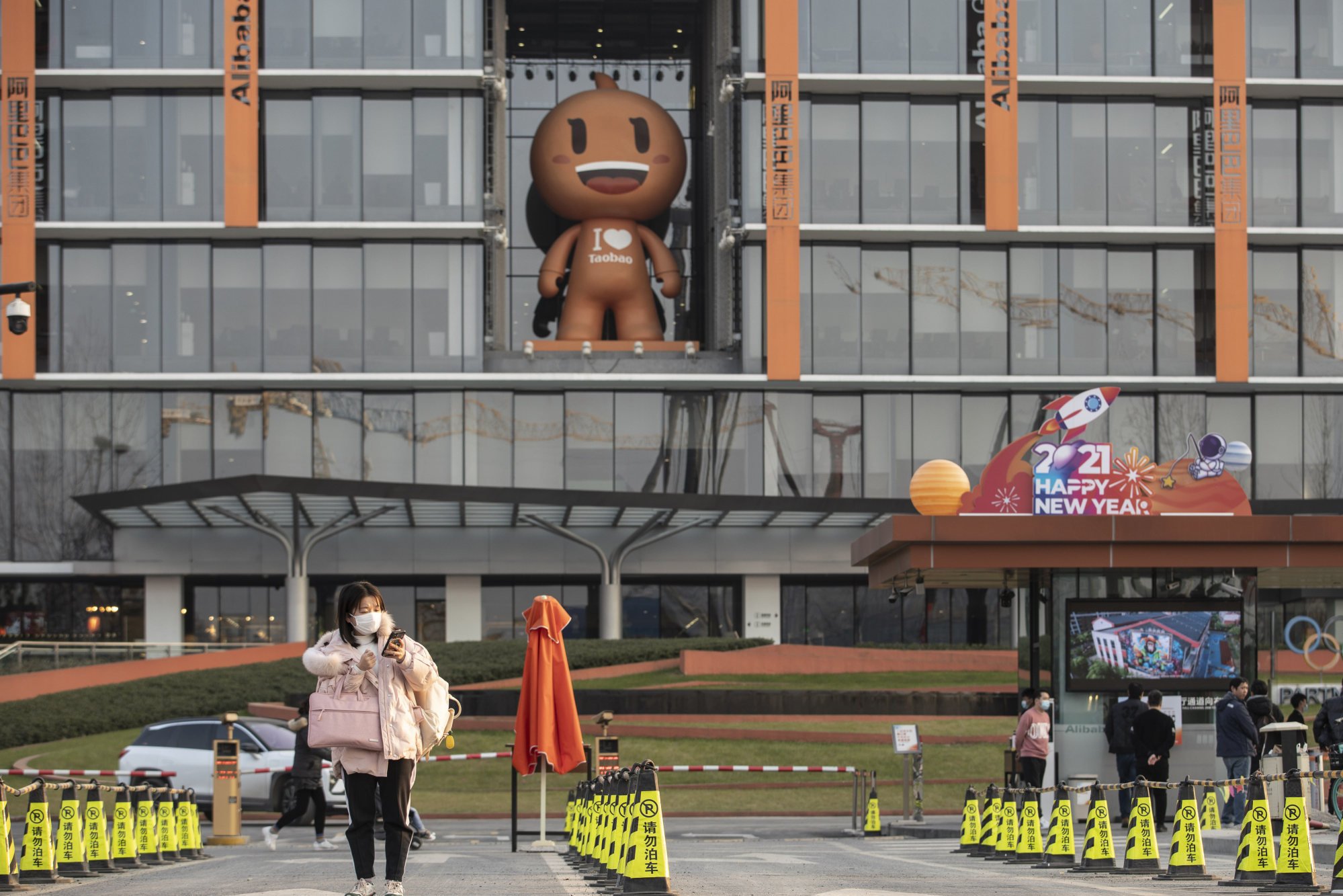 The Alibaba headquarters in Hangzhou, China as seen on January 20, 2021. Photo: Bloomberg