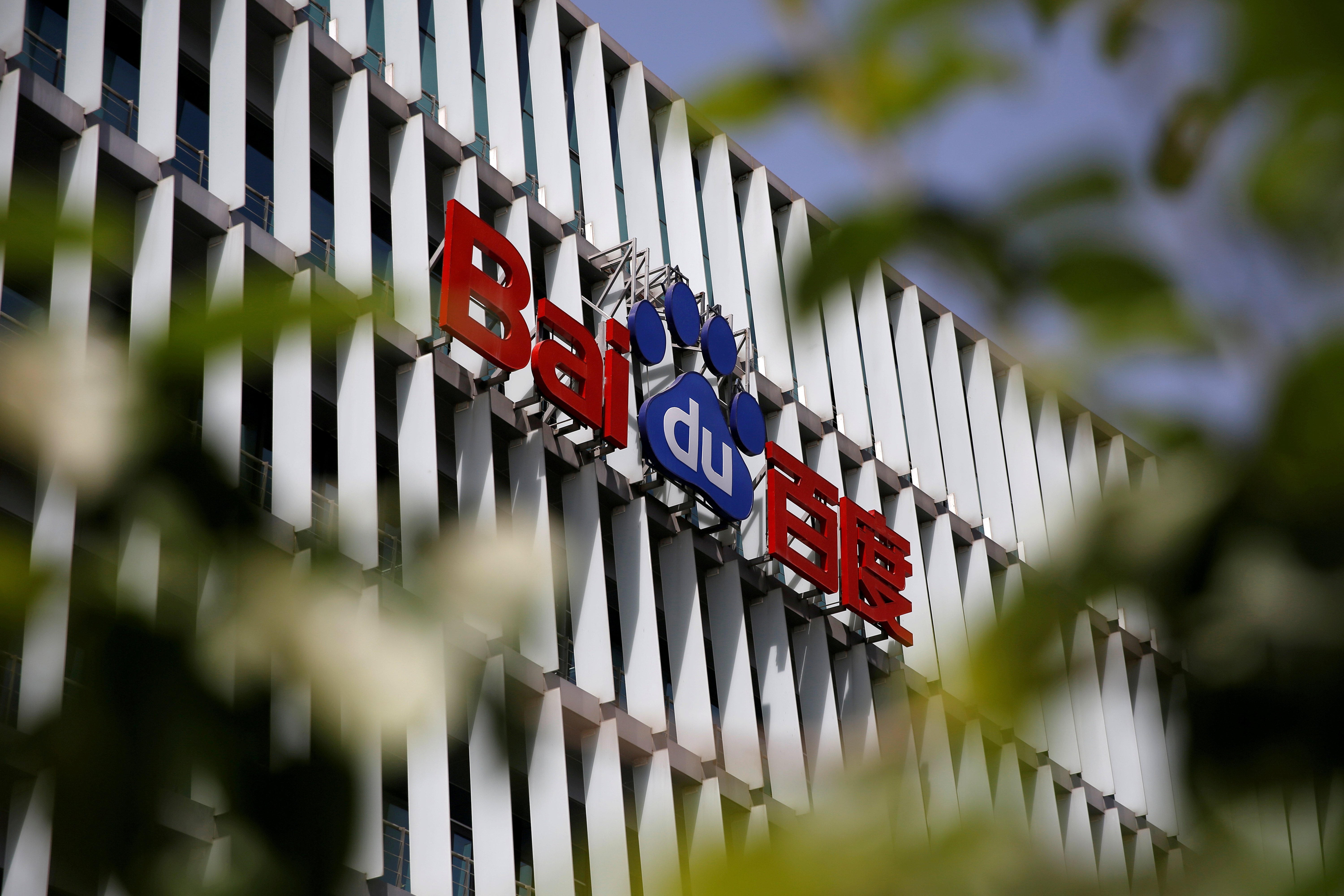 Baidu set to raise US$3.1 billion in Hong Kong secondary listing at HK$252  per share | South China Morning Post