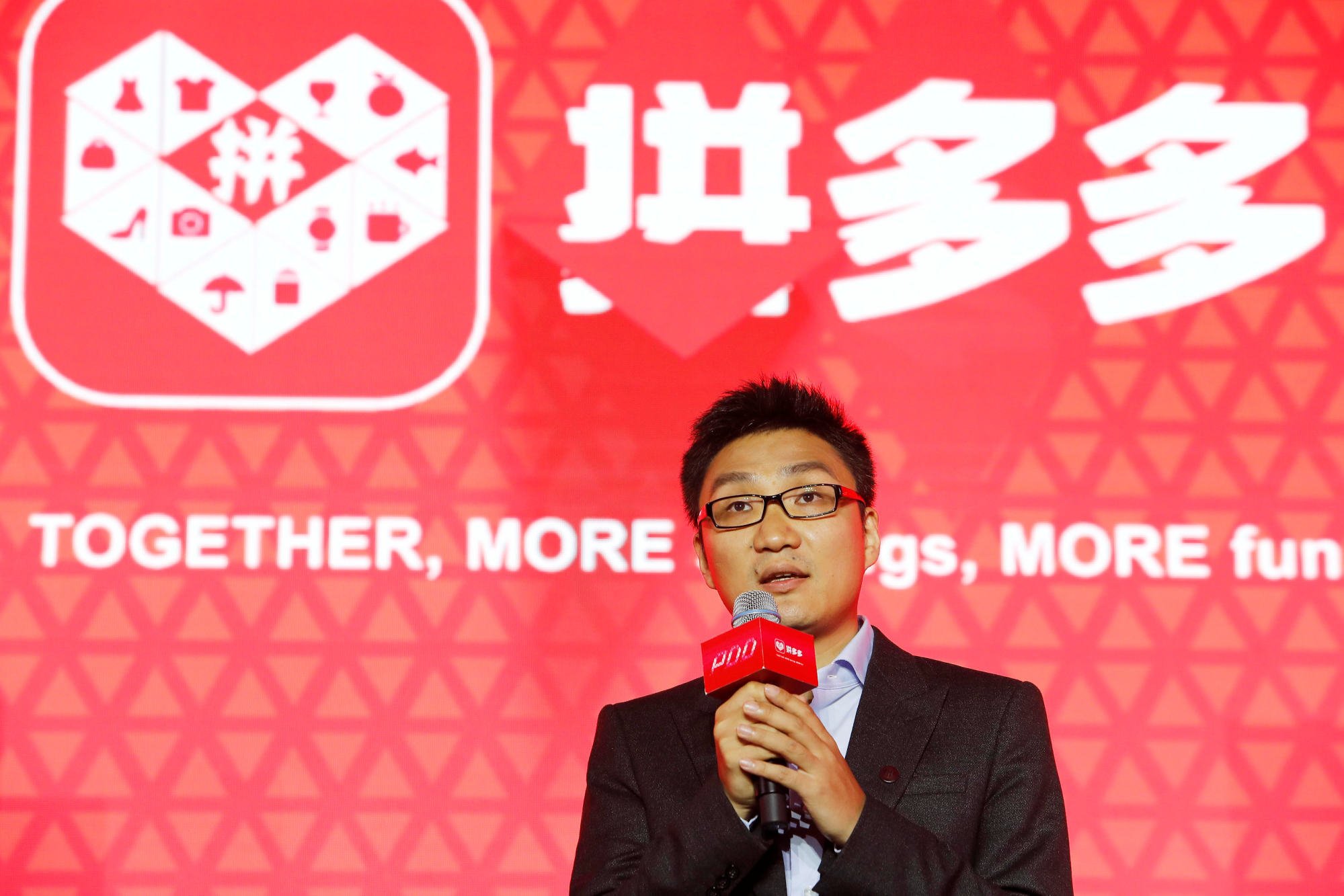 Colin Huang, founder and CEO of the online group discounter Pinduoduo, speaks during the company’s stock trading debut at the Nasdaq Stock Market in New York, during an event in Shanghai on July 26, 2018. Photo: Reuters