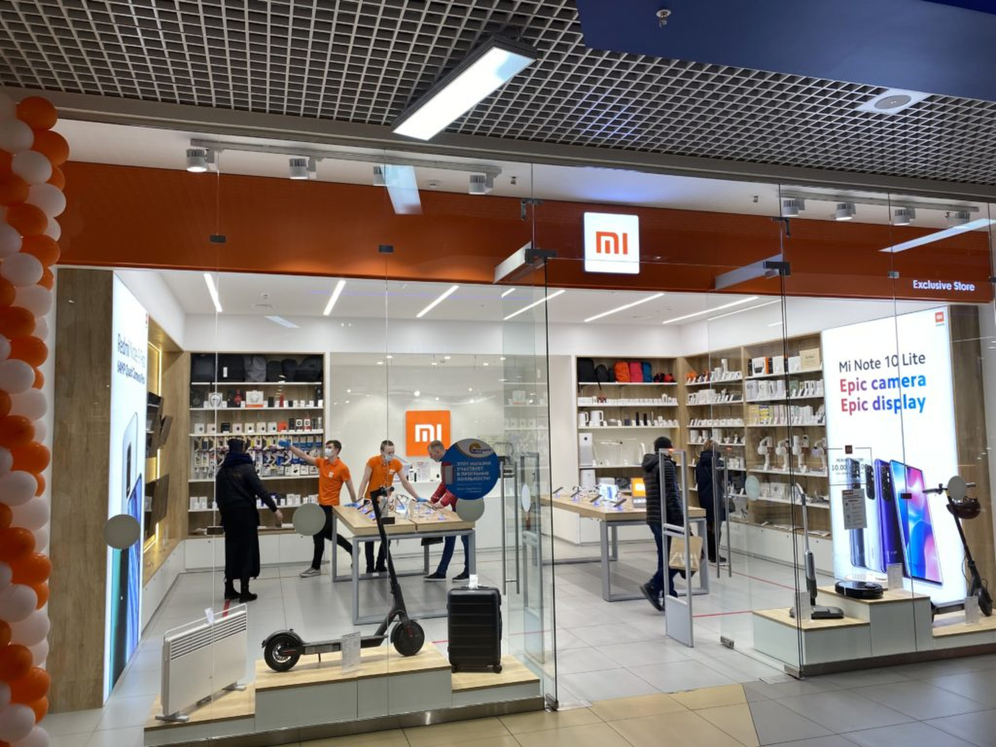 Mi shop xiaomi