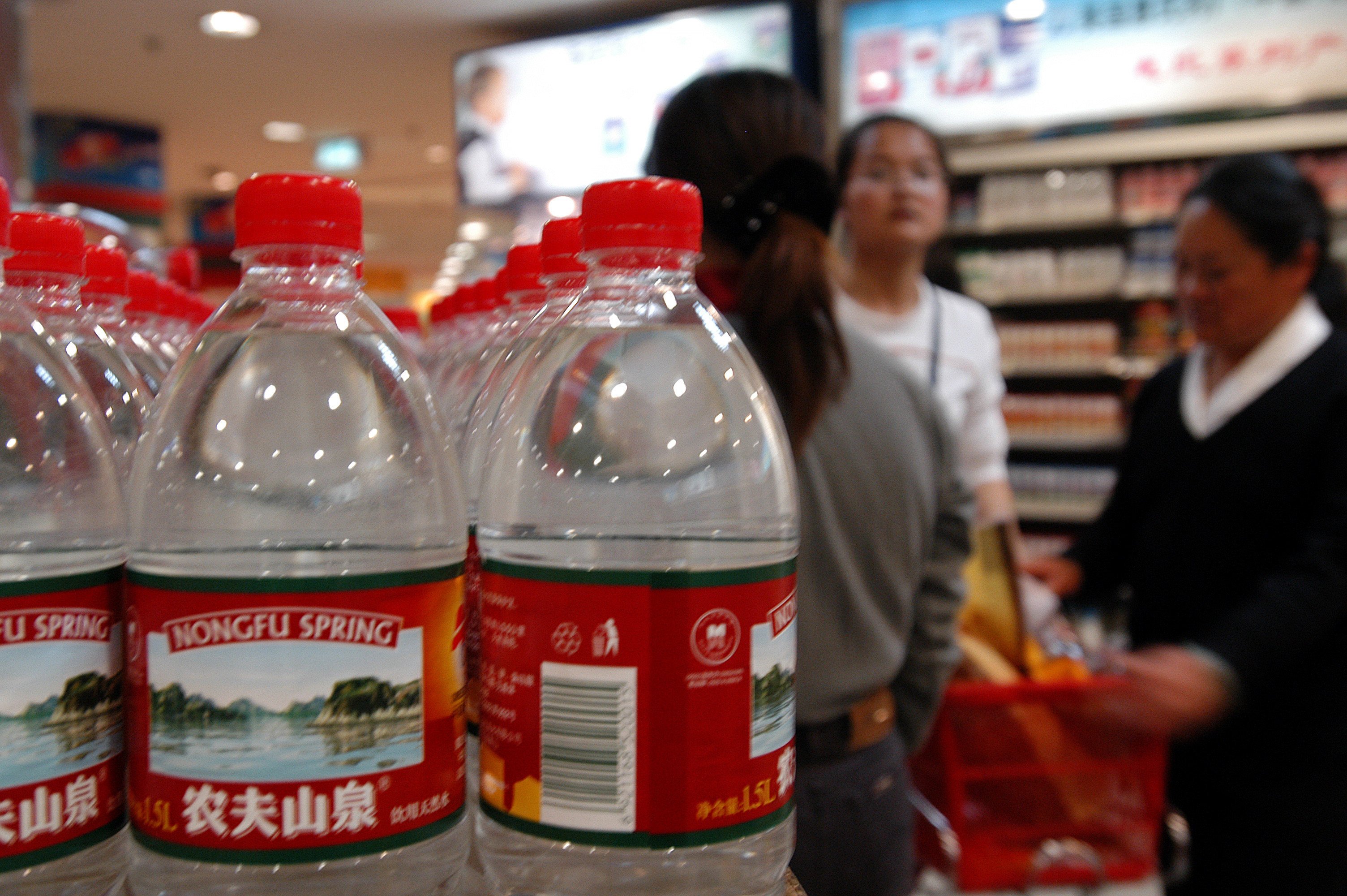 Drinking water produced by Nongfu Spring on display in a supermarket in Beijing. Photo: Handout
