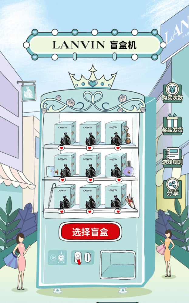 Lanvin used a WeChat mini-program to sell draws on a virtual blind box vending machine for Qixi Festival, known as China’s Valentine’s Day. Three draws cost US$30, but users had a chance to win sneakers worth US$1,000. Photo: Handout