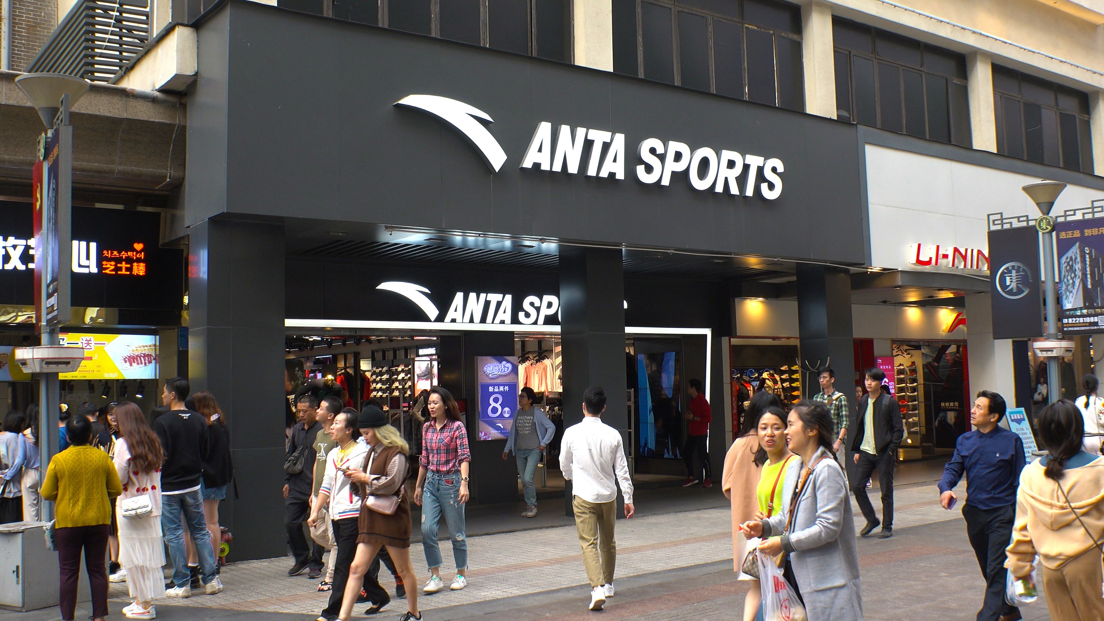 Shares of Chinese apparel and sports brands have gained in the Uygur row between Beijing and the West. Photo: Shutterstock