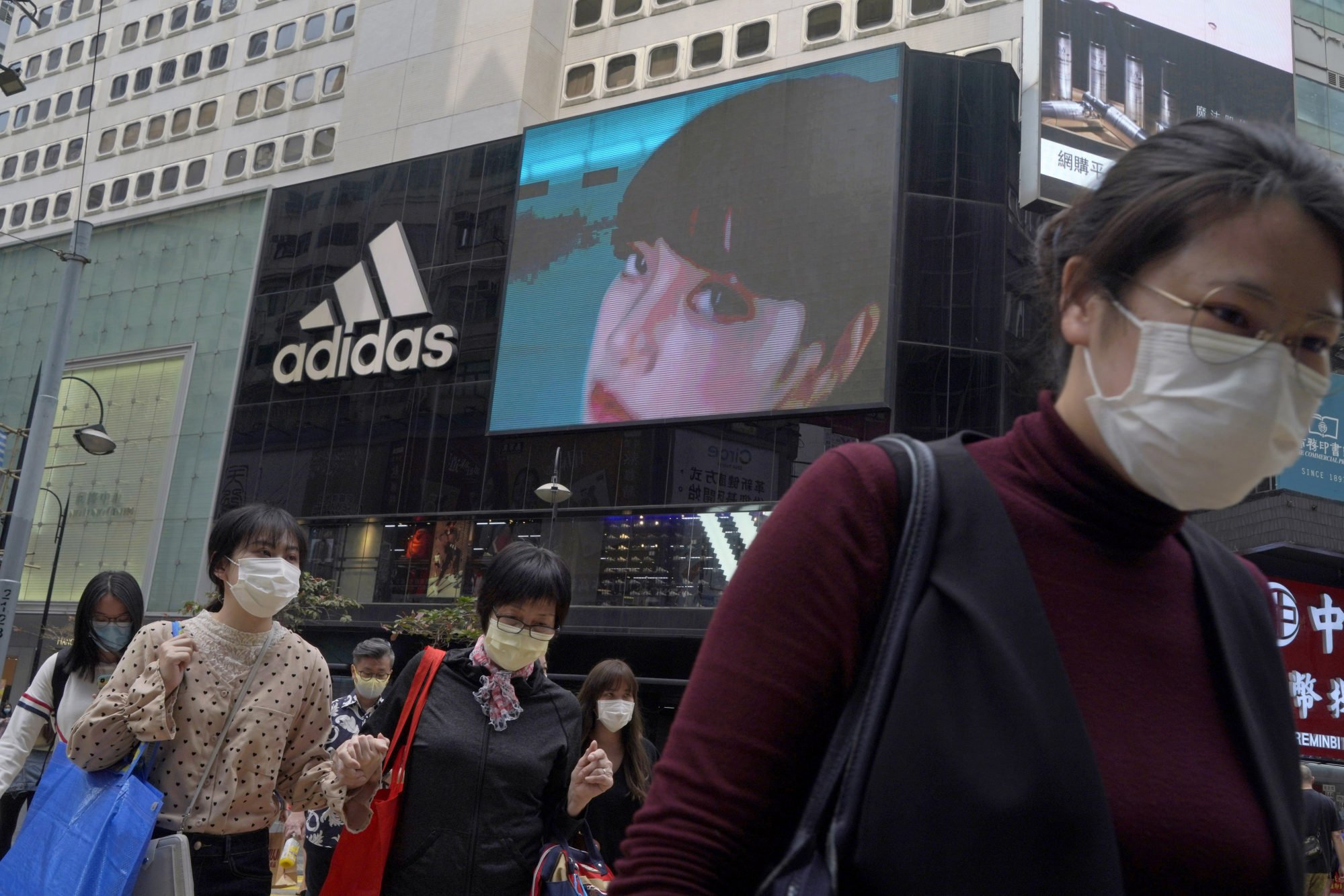 adidas china store xiaomi