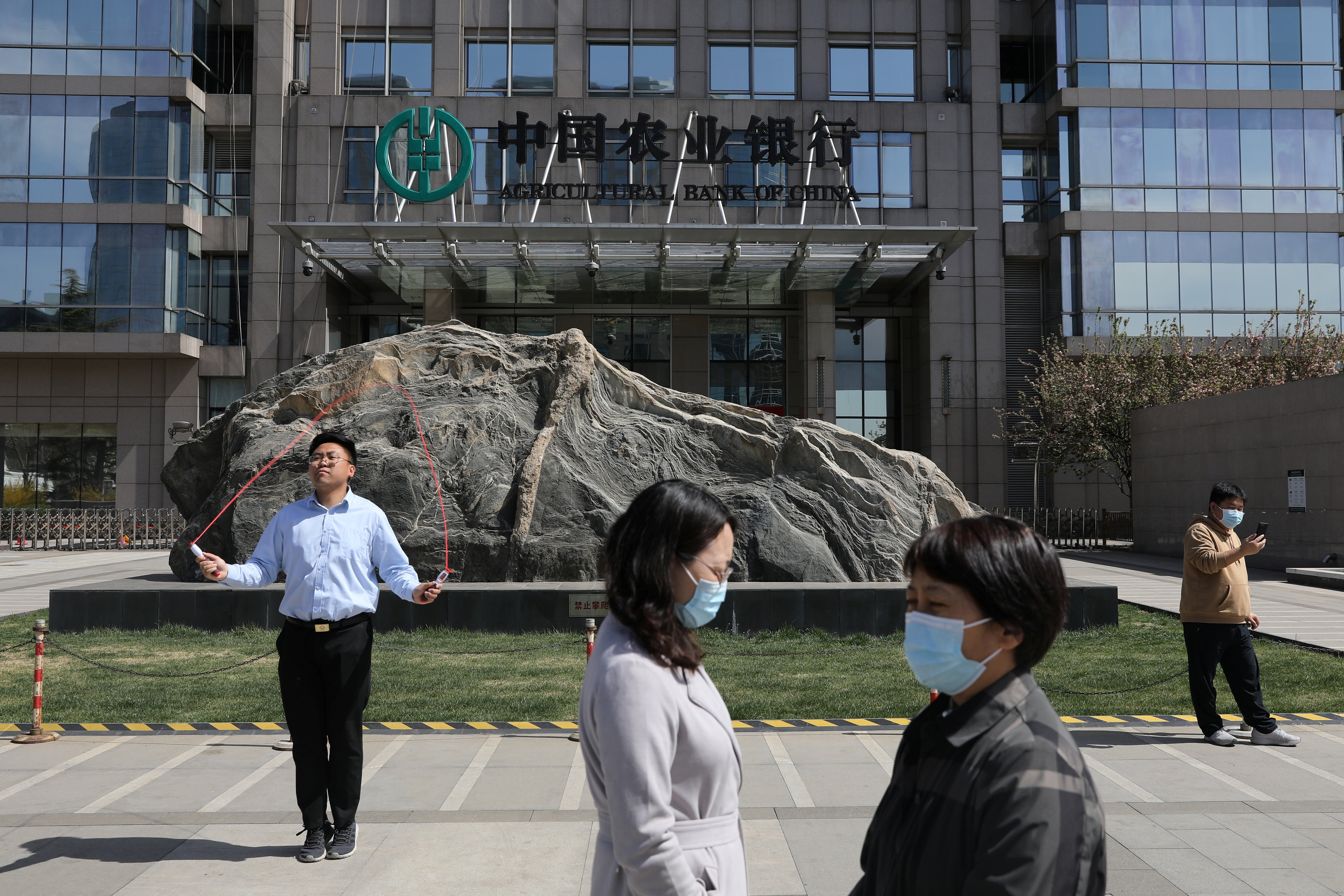 An office building of Agricultural Bank of China, in Beijing. Photo: Reuters