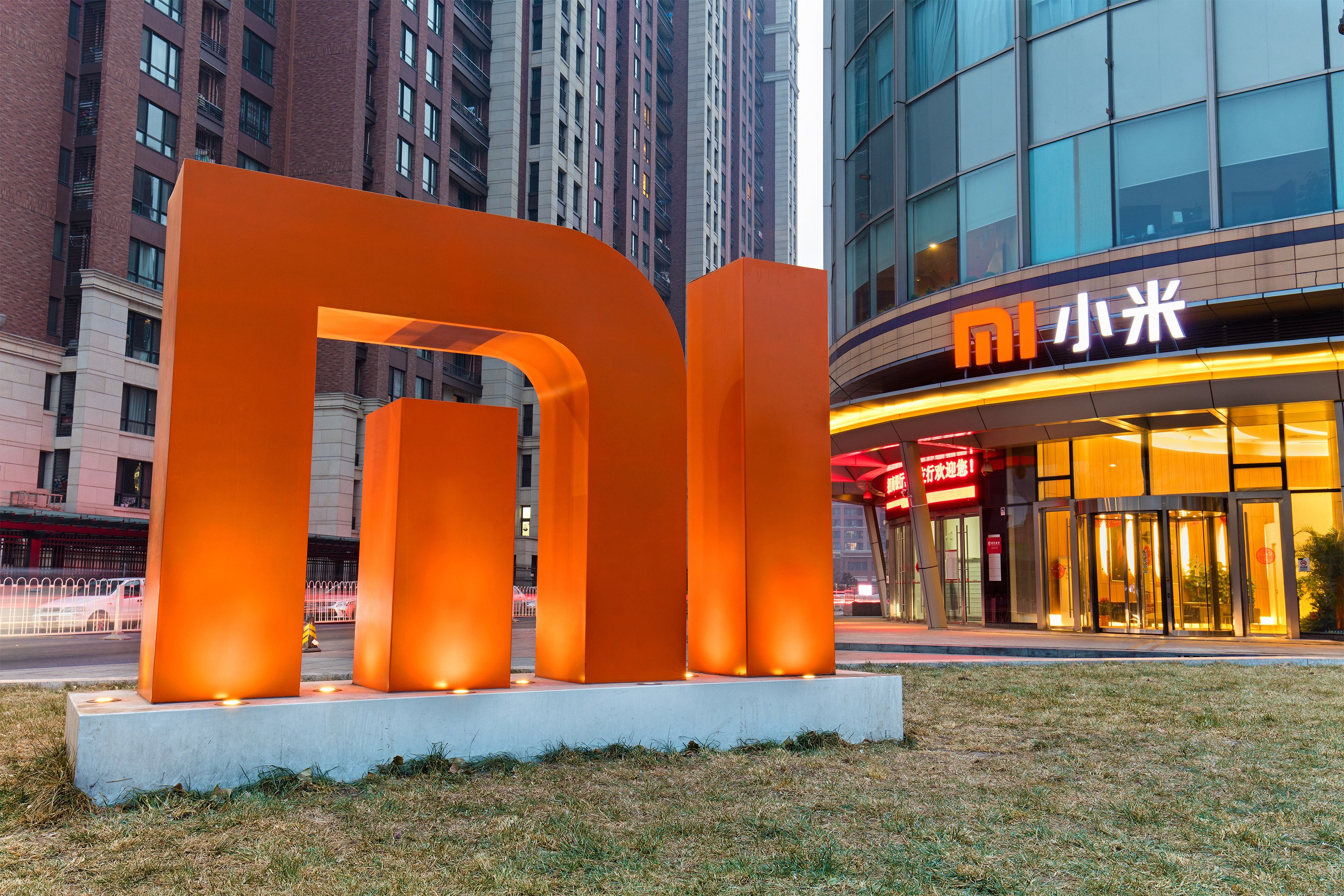 A Xiaomi logo outside a store of the Chinese smartphone giant in Beijing, China. Photo: Shutterstock