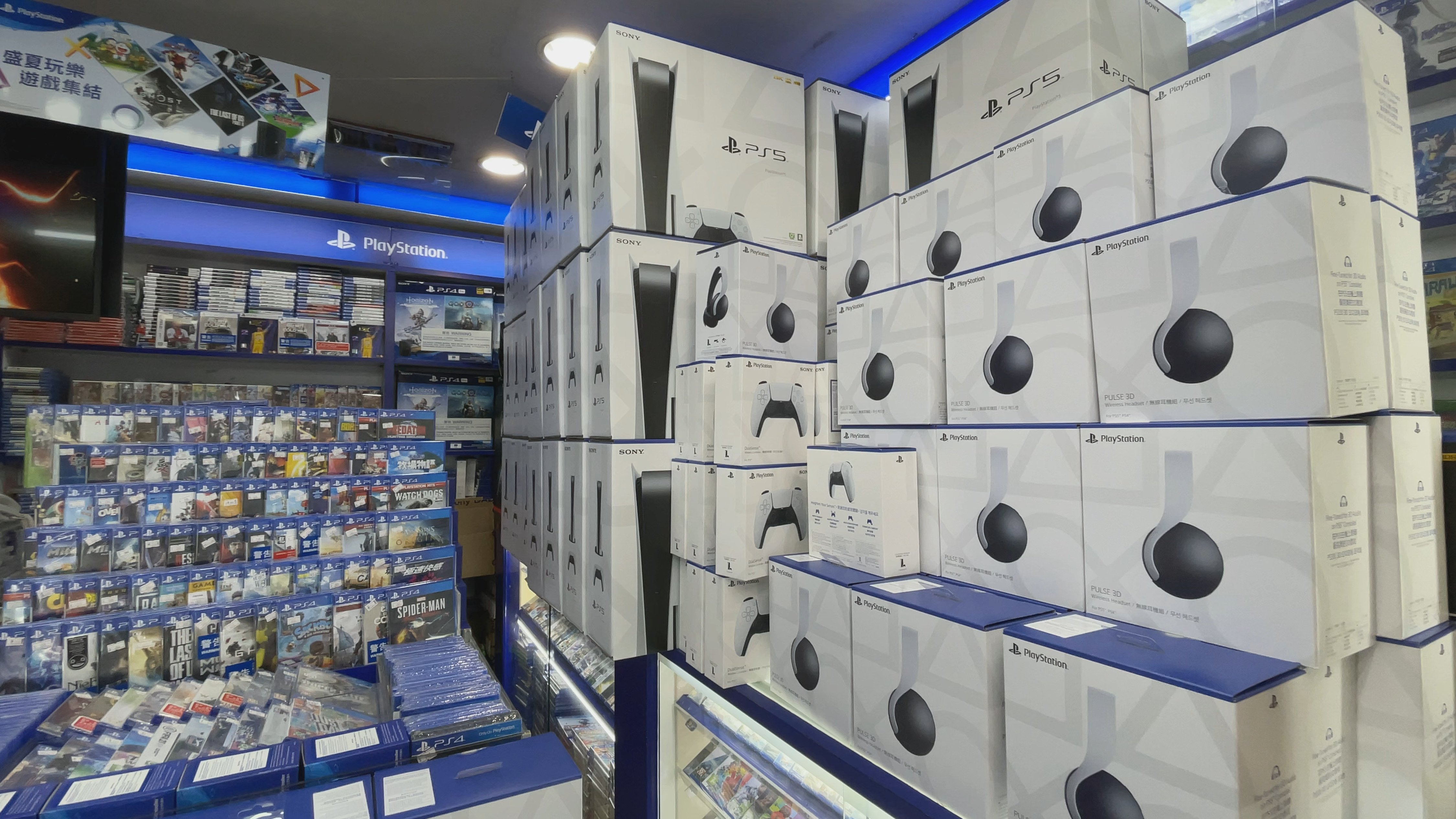 Sony Corp’s PlayStation 5 video game console went on sale in Hong Kong on November 19, 2020, but it has yet to launch in mainland China. Photo: Chris Chang