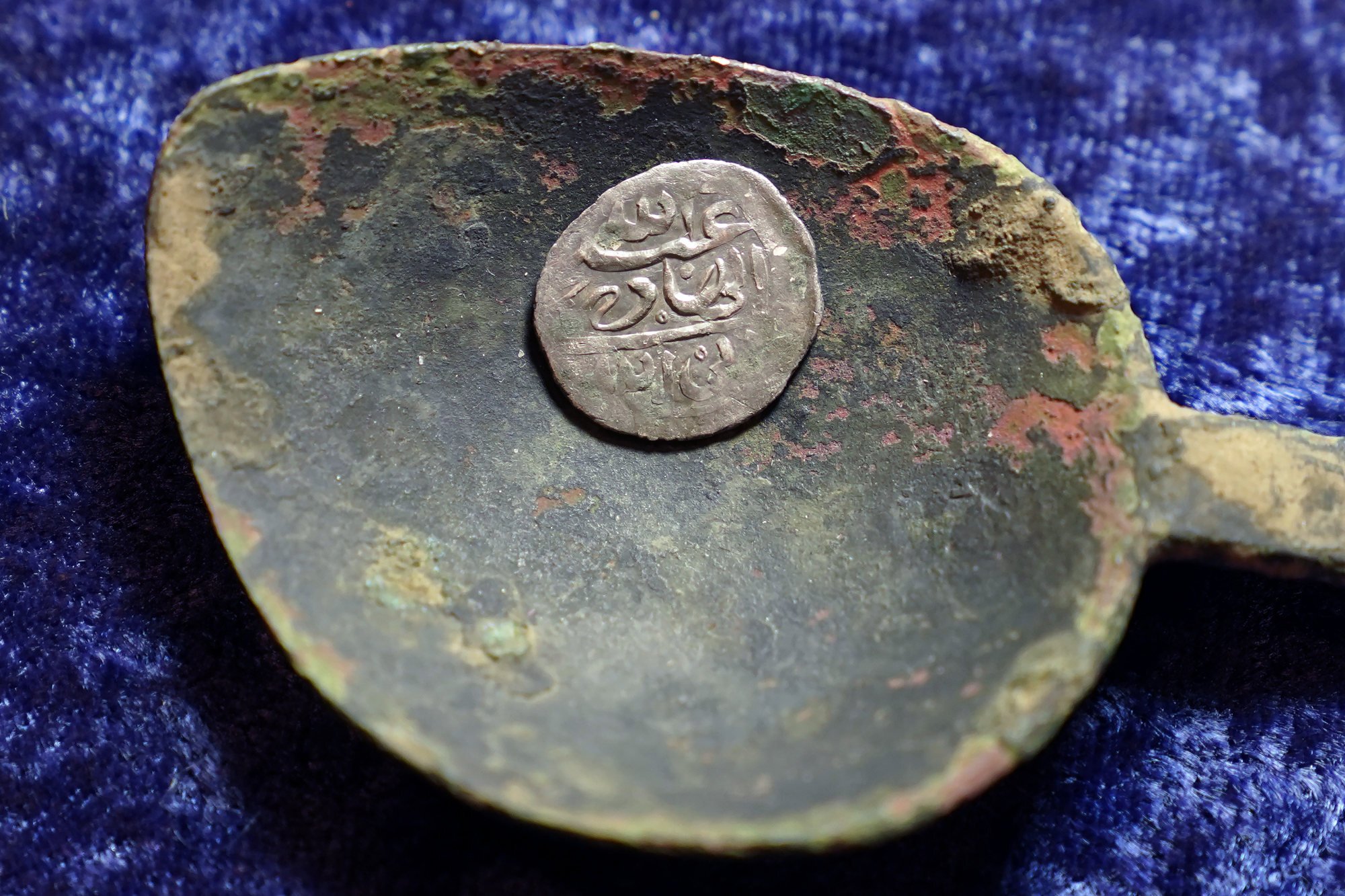 Since then, other detectorists have unearthed 15 additional Arabian coins from the same era – 10 in Massachusetts, three in Rhode Island and two in Connecticut. Photo: AP