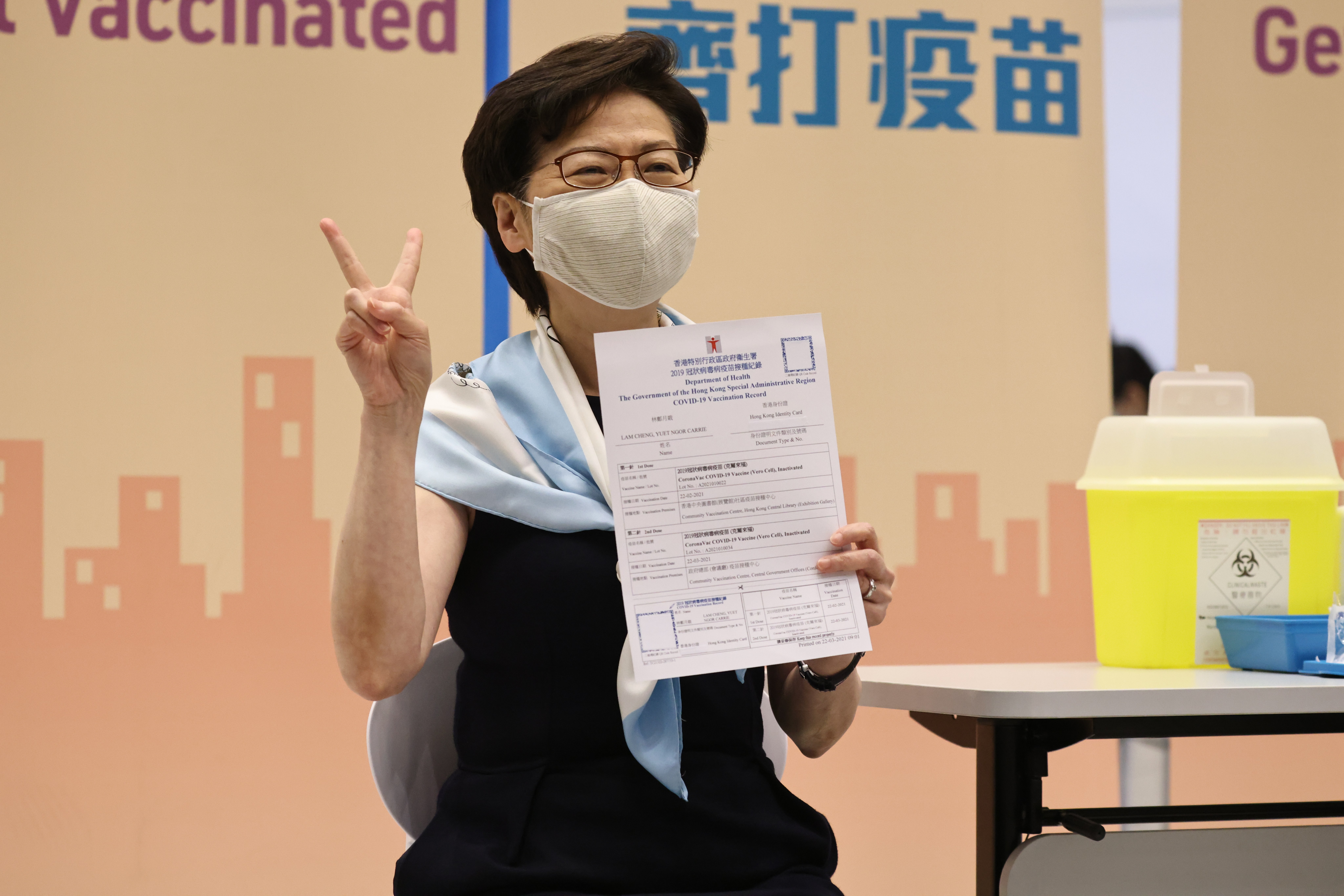 Hong Kong Chief Executive Carrie Lam Cheng Yuet-ngor receives her second vaccination dose at the government headquarters in Admiralty on March 22. Photo: K.Y. Cheng