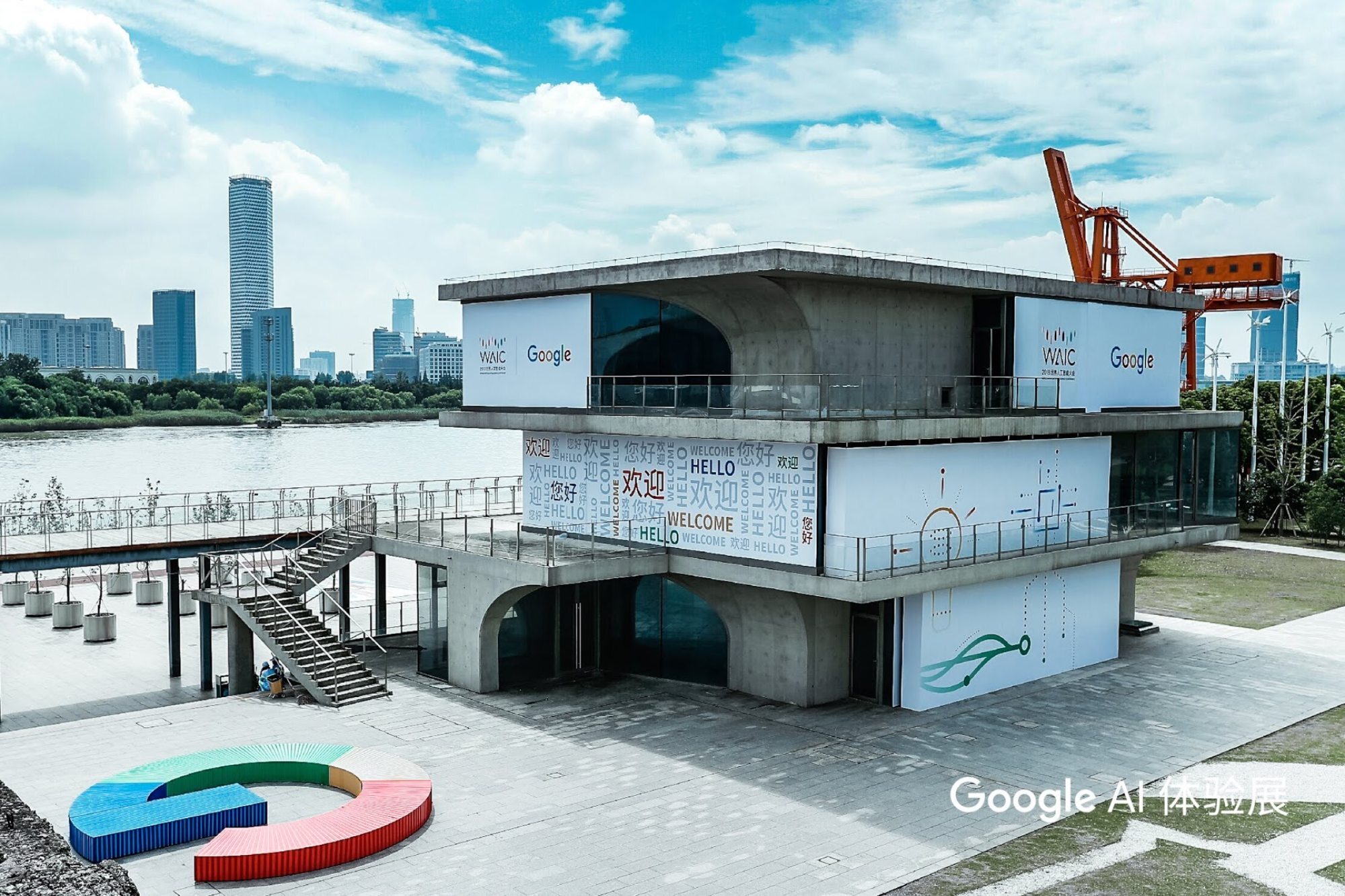 A Google technology exhibition at Shanghai Long Museum as part of the World Artificial Intelligence Conference in 2018. Google is one of the world’s leading companies in artificial intelligence, but it became mired in controversy after firing researchers who questioned paper review and diversity practices. Photo: Handout.