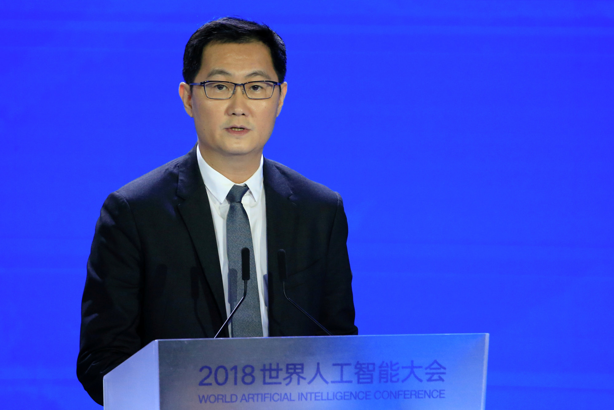 Tencent Chairman and CEO Pony Ma Huateng attends the WAIC (World Artificial Intelligence Conference) in Shanghai, China, September 17, 2018. Photo: REUTERS