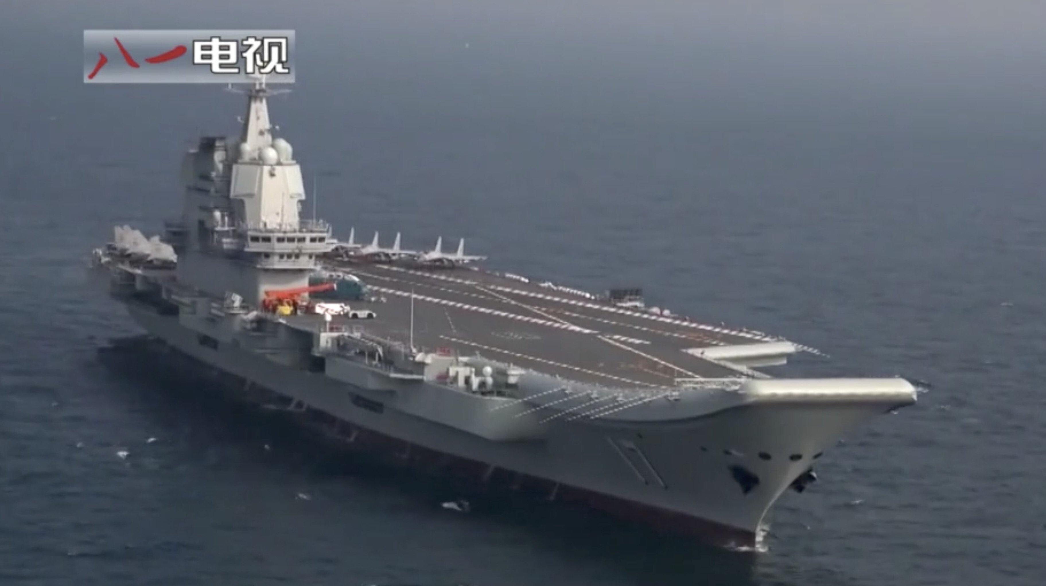 चीन का शेडोंग विमानवाहक पोत उच्च समुद्र परीक्षण के लिए तैयार, अंदरूनी सूत्र का कहना है |  साउथ चाइना मॉर्निंग पोस्ट