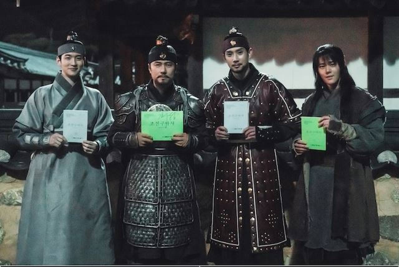 Чосонский экзорцист сериал с 2021 г.. Joseon Exorcist. Joseon Exorcist 2021.