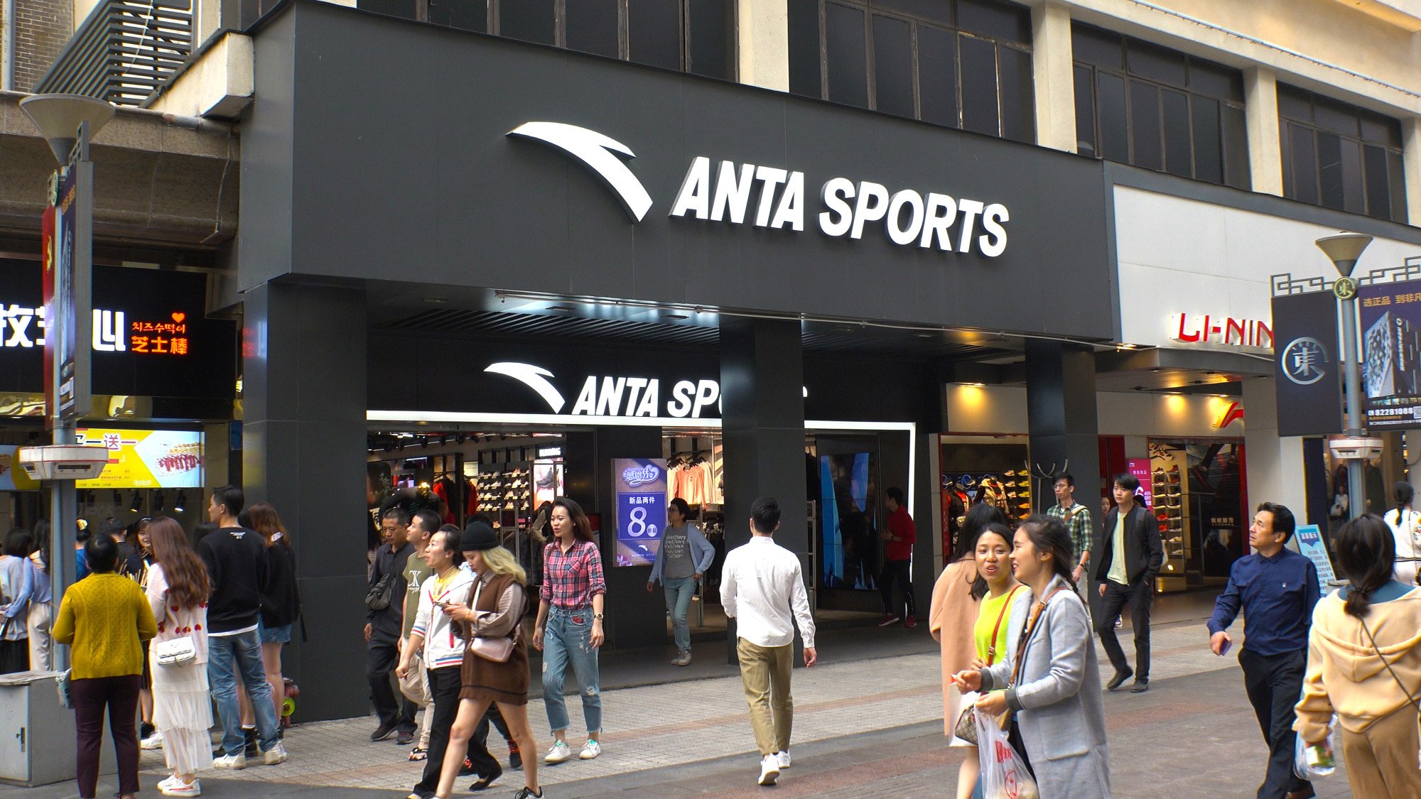 Anta Sports and Li-Ning rival Nike and Adidas for sportswear sales in  China, but are virtually unknown anywhere else