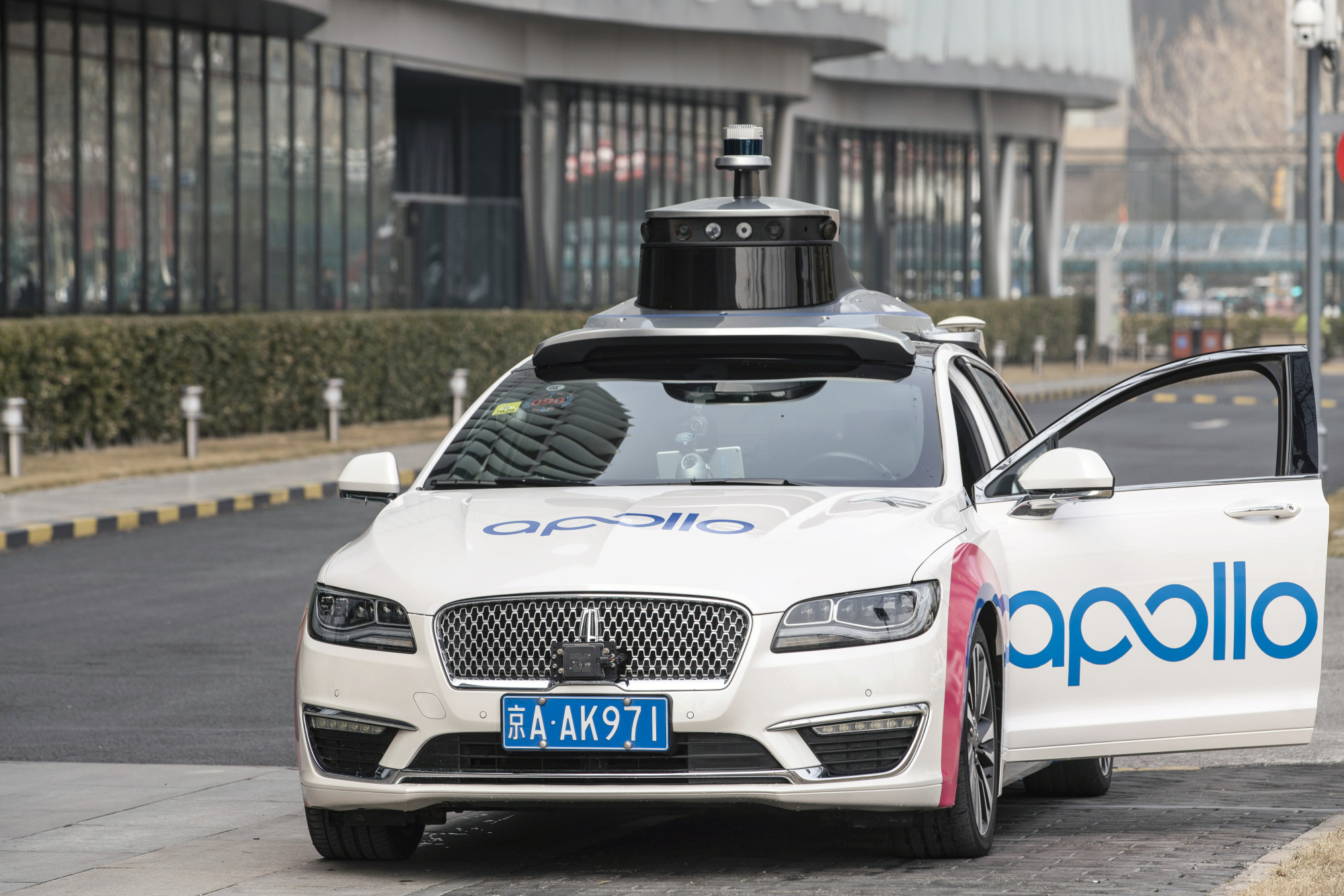 A Lincoln Motor Co MKZ car equipped with Baidu’s Apollo autonomous driving platform is seen at the Chinese internet search giant’s headquarters in Beijing on March 4, 2021. Photo: Bloomberg