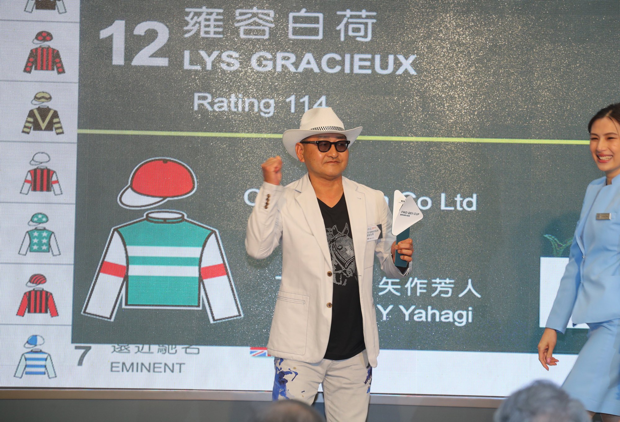 Trainer Yoshito Yahagi draws the barrier for Lys Gracieux in the 2019 QE II Cup.