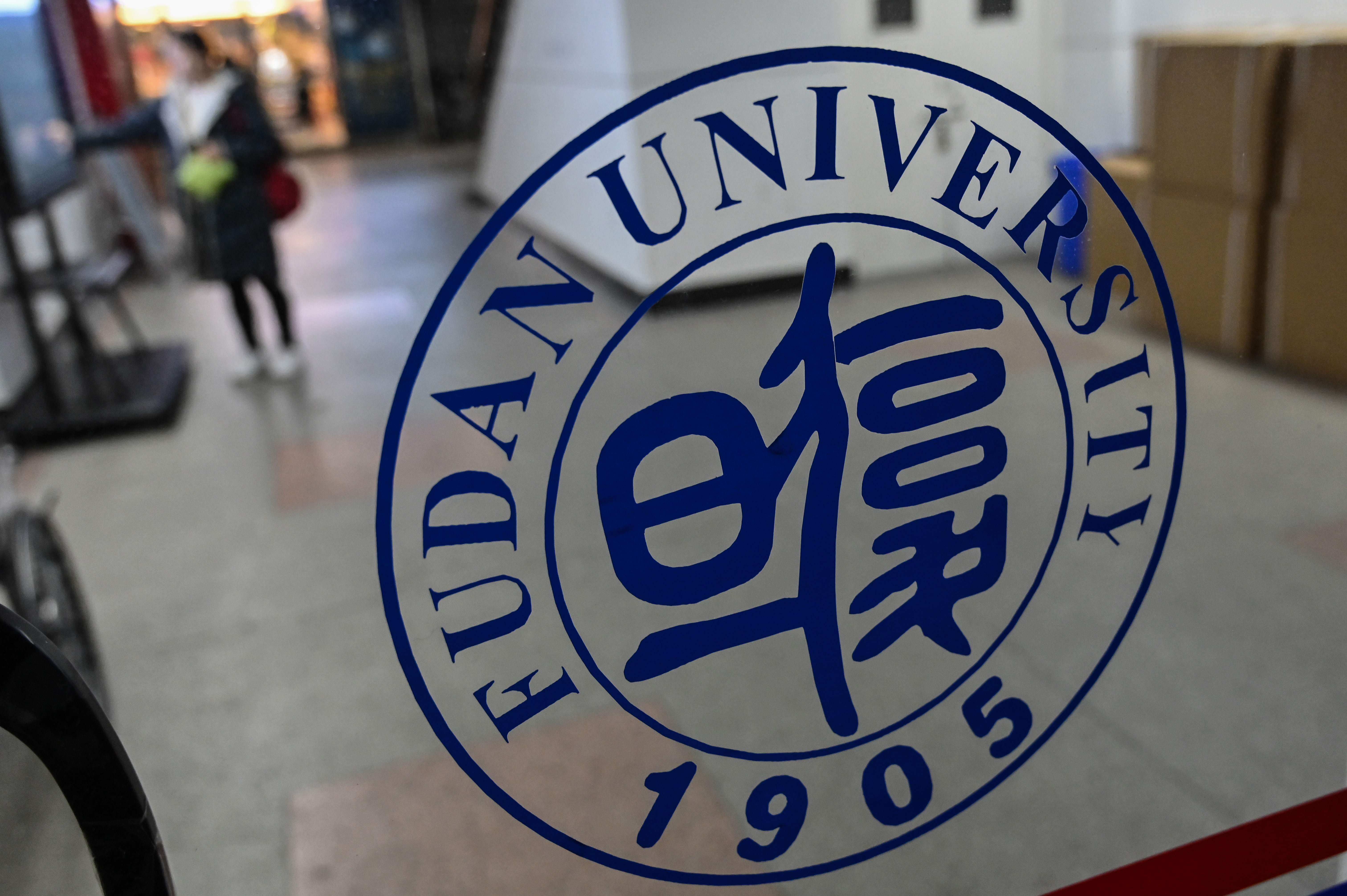 Shanghai-based Fudan University is planning to build a satellite campus in Hungary. Photo: AFP