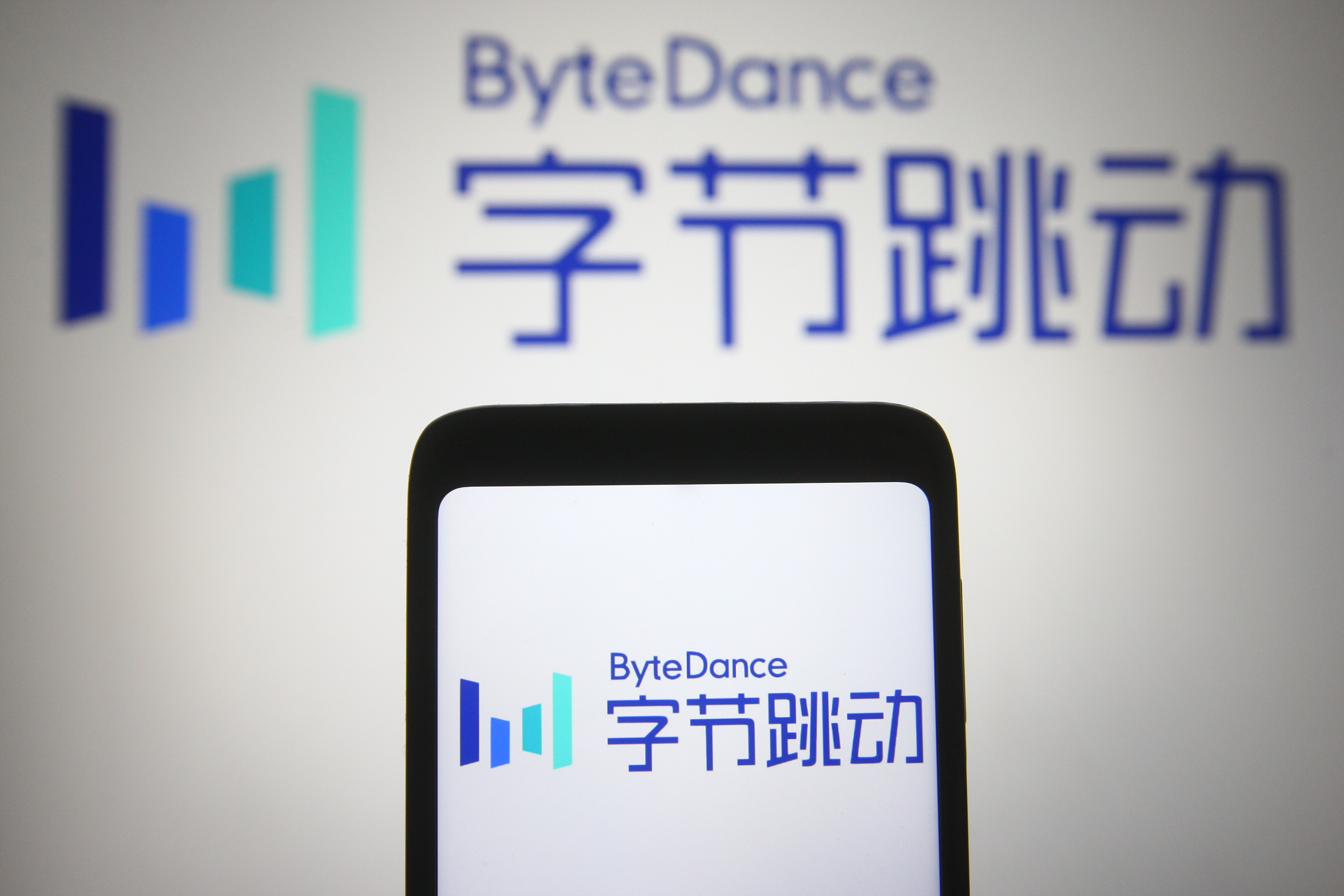 Tiktok Owner Bytedance Takes On Alibaba Pinduoduo In Big E Commerce Push South China Morning Post