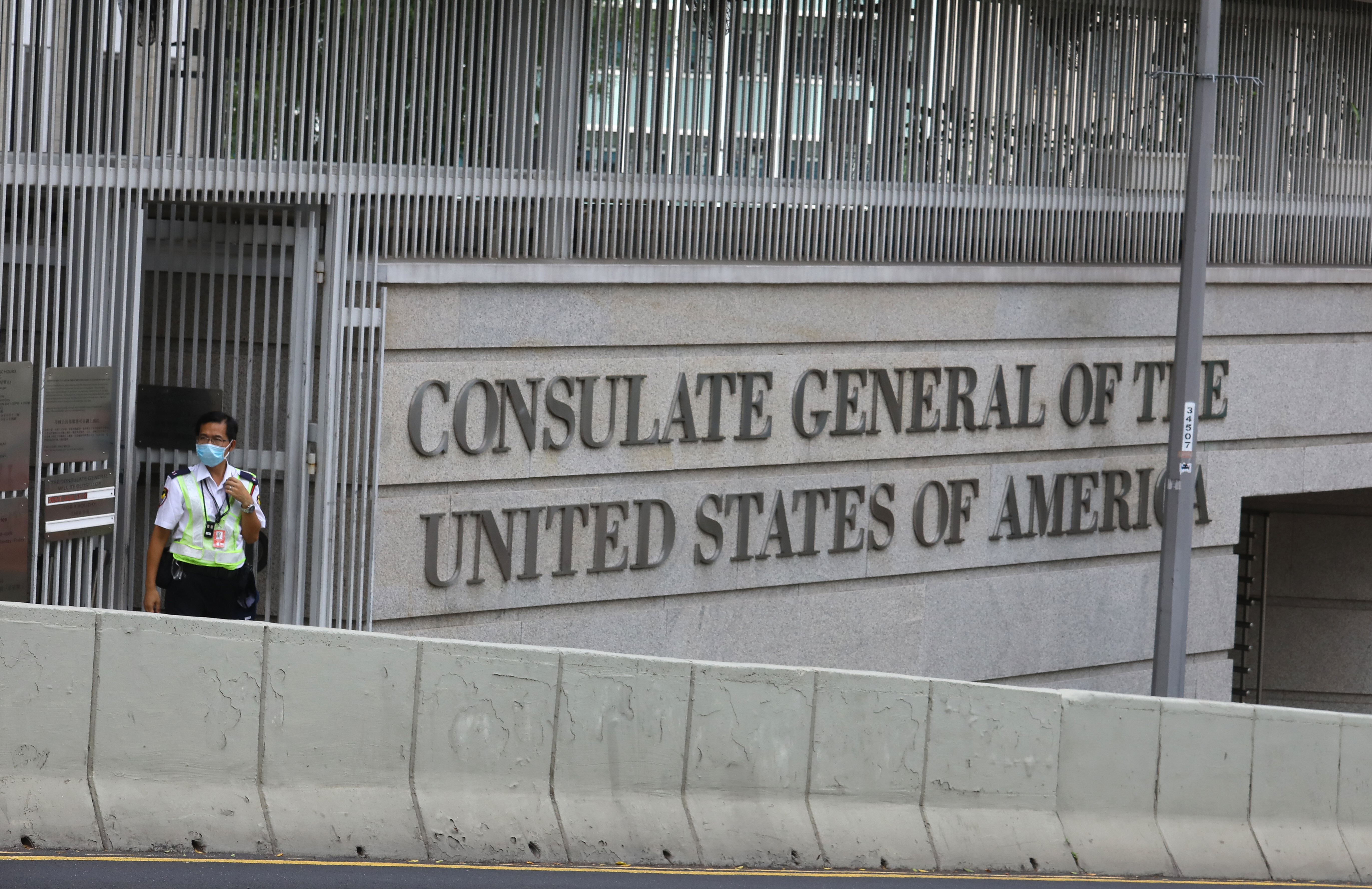 The US State Department on Friday defended its diplomats in Hong Kong after a local judge alluded to invitation from the consulate in her decision to deny a suspect bail. Photo: Dickson Lee
